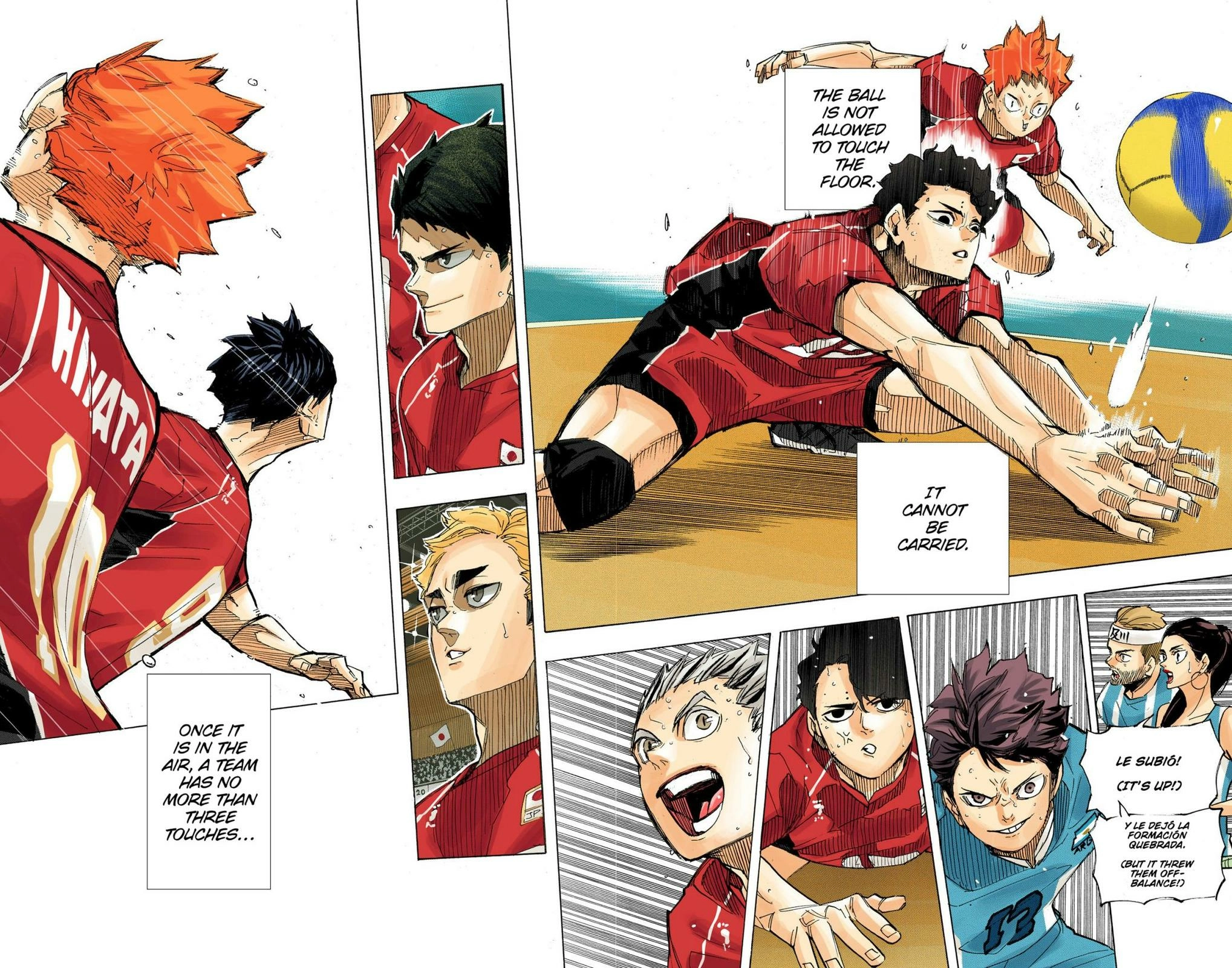 Read Haikyu en Manga Online