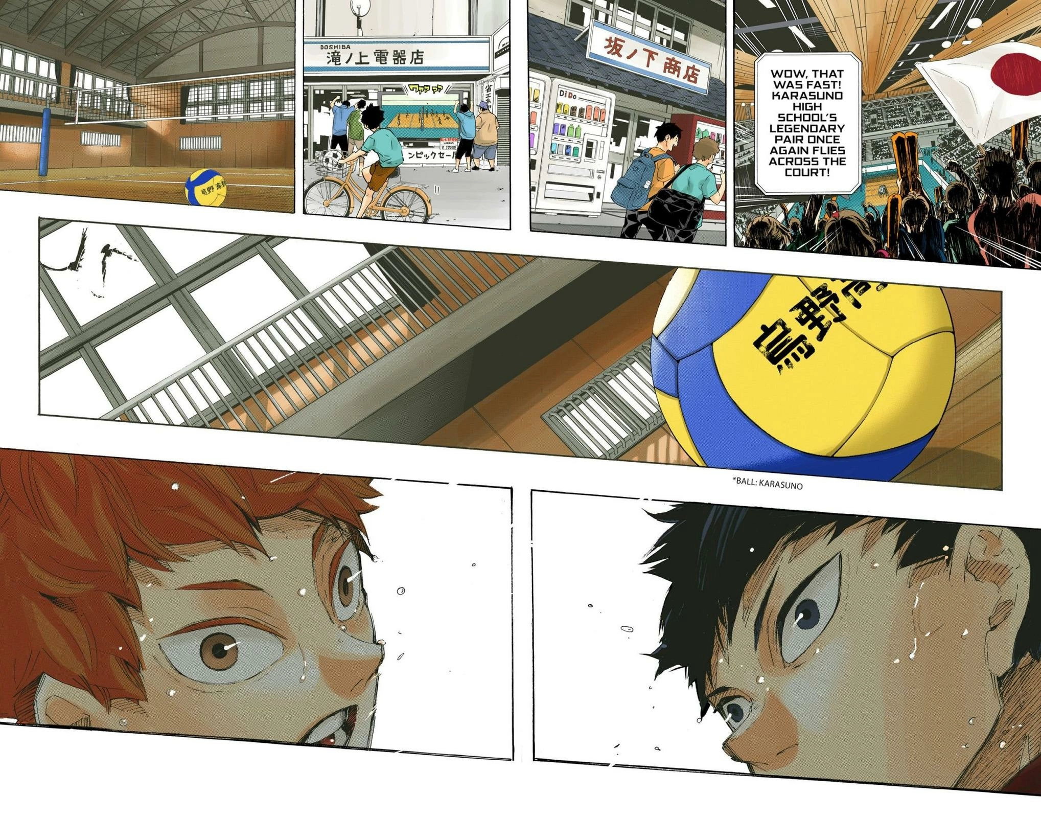 Read Haikyu en Manga Online