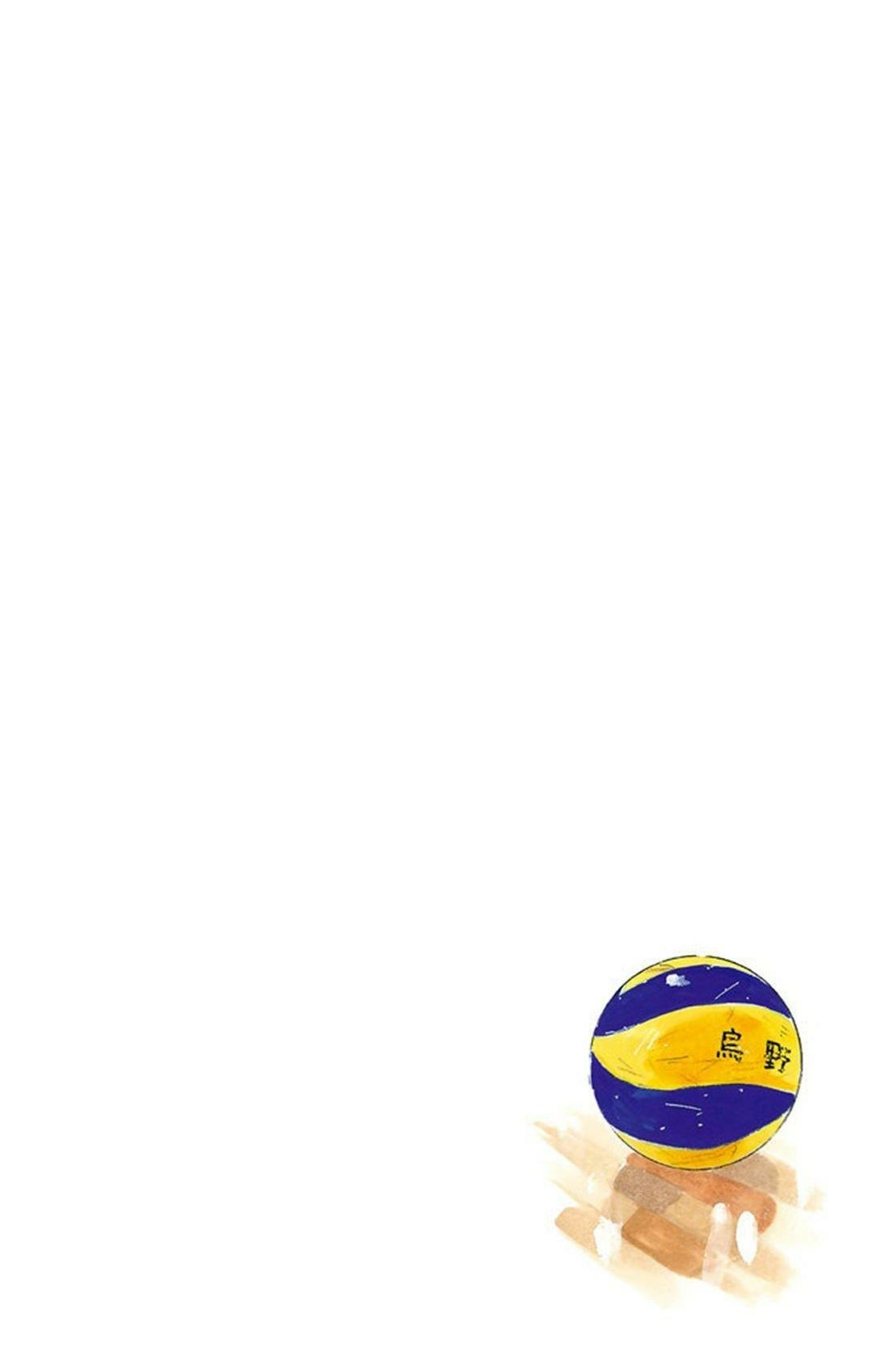 Read Haikyu en Manga Online