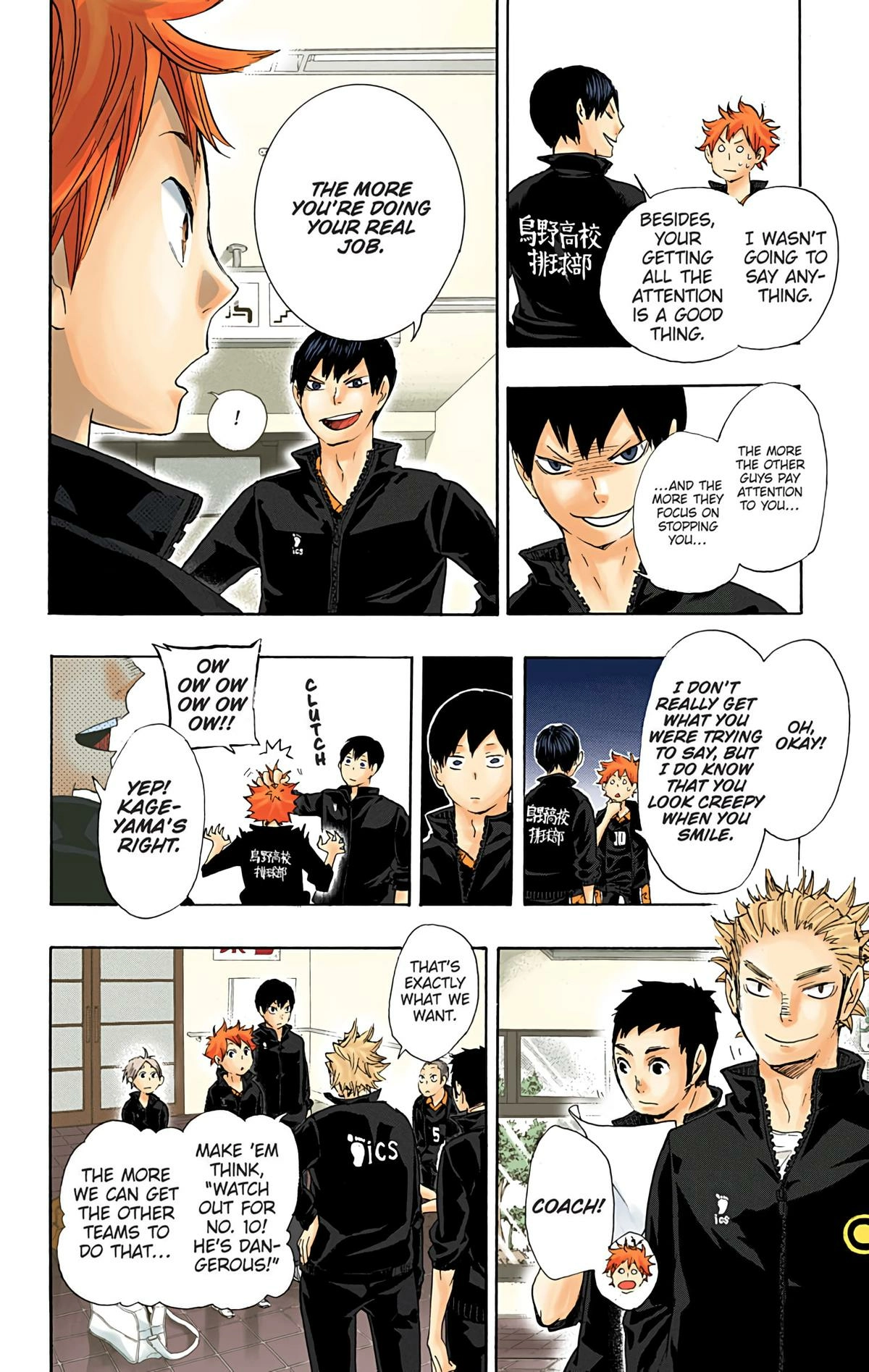 Read Haikyu en Manga Online