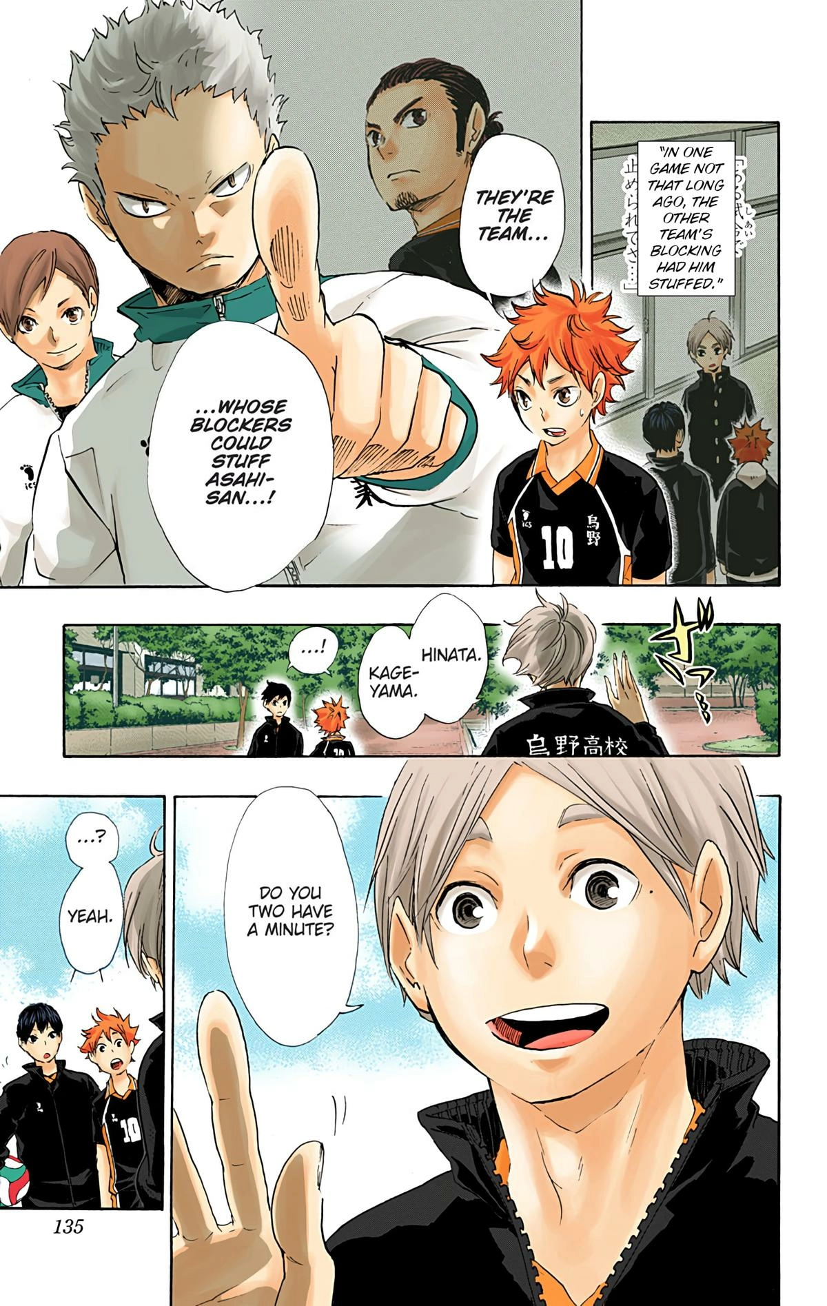Read Haikyu en Manga Online
