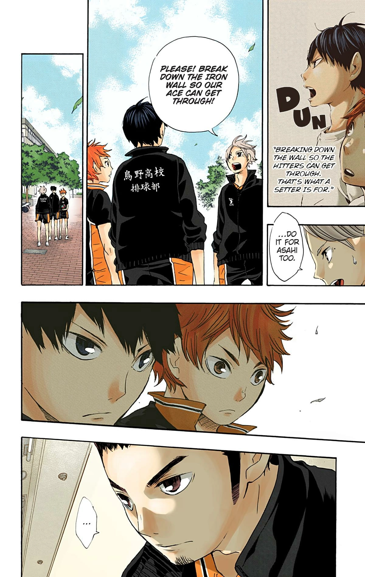 Read Haikyu en Manga Online