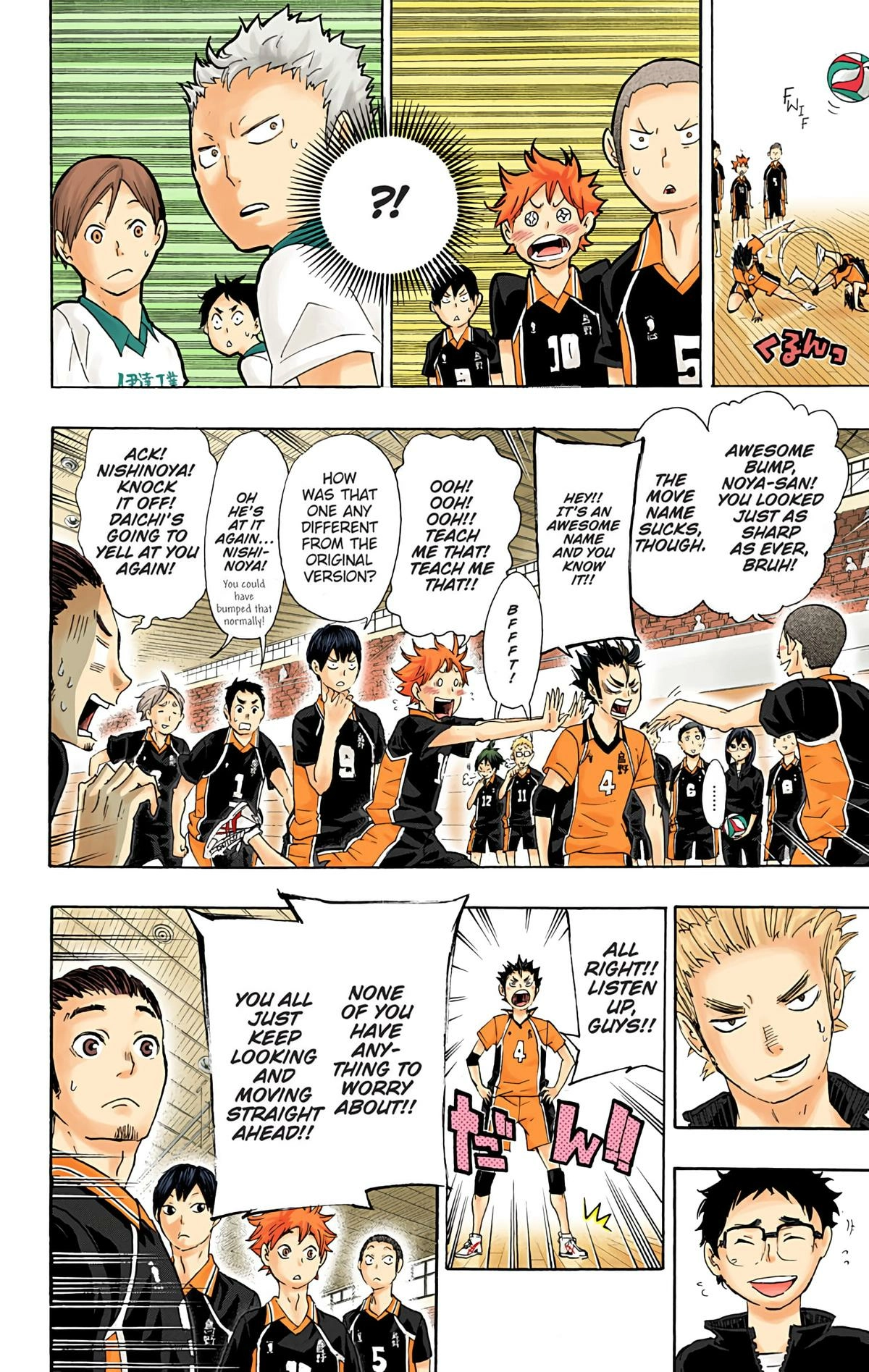 Read Haikyu en Manga Online