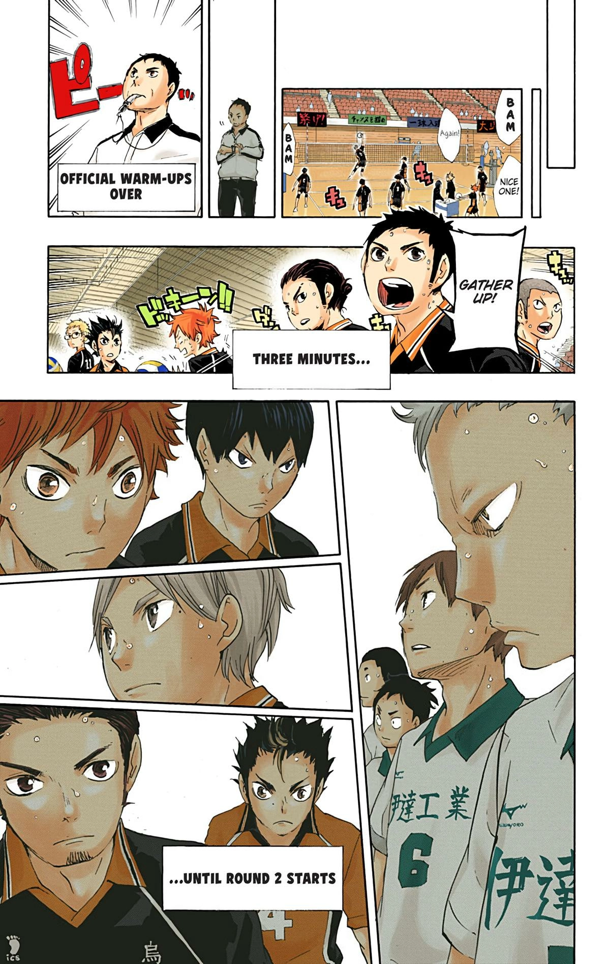 Read Haikyu en Manga Online