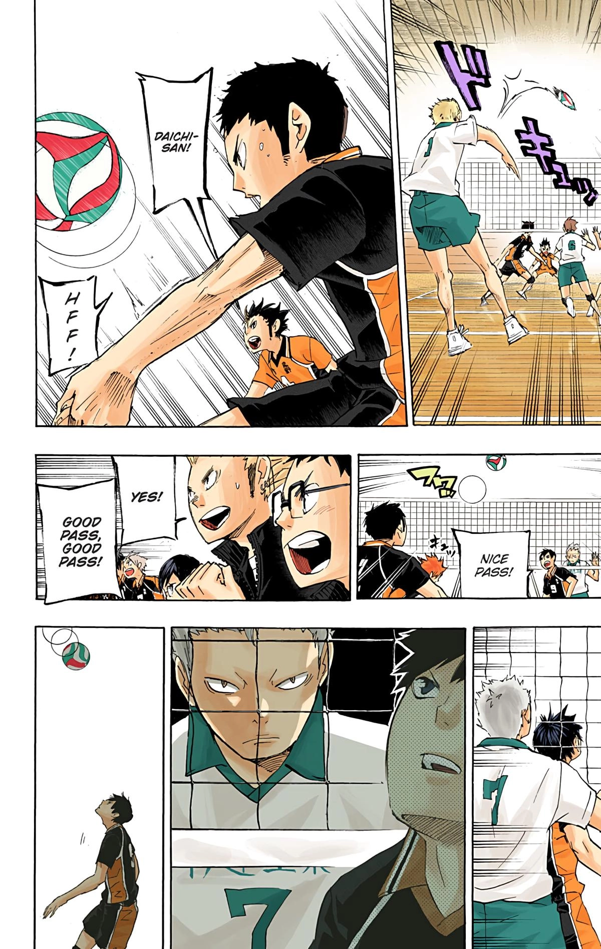 Read Haikyu en Manga Online
