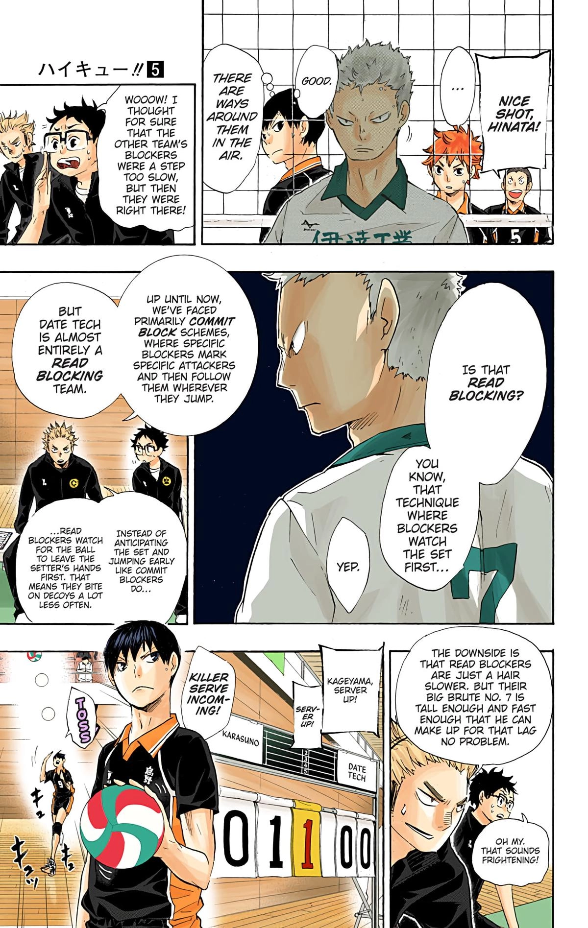 Read Haikyu en Manga Online