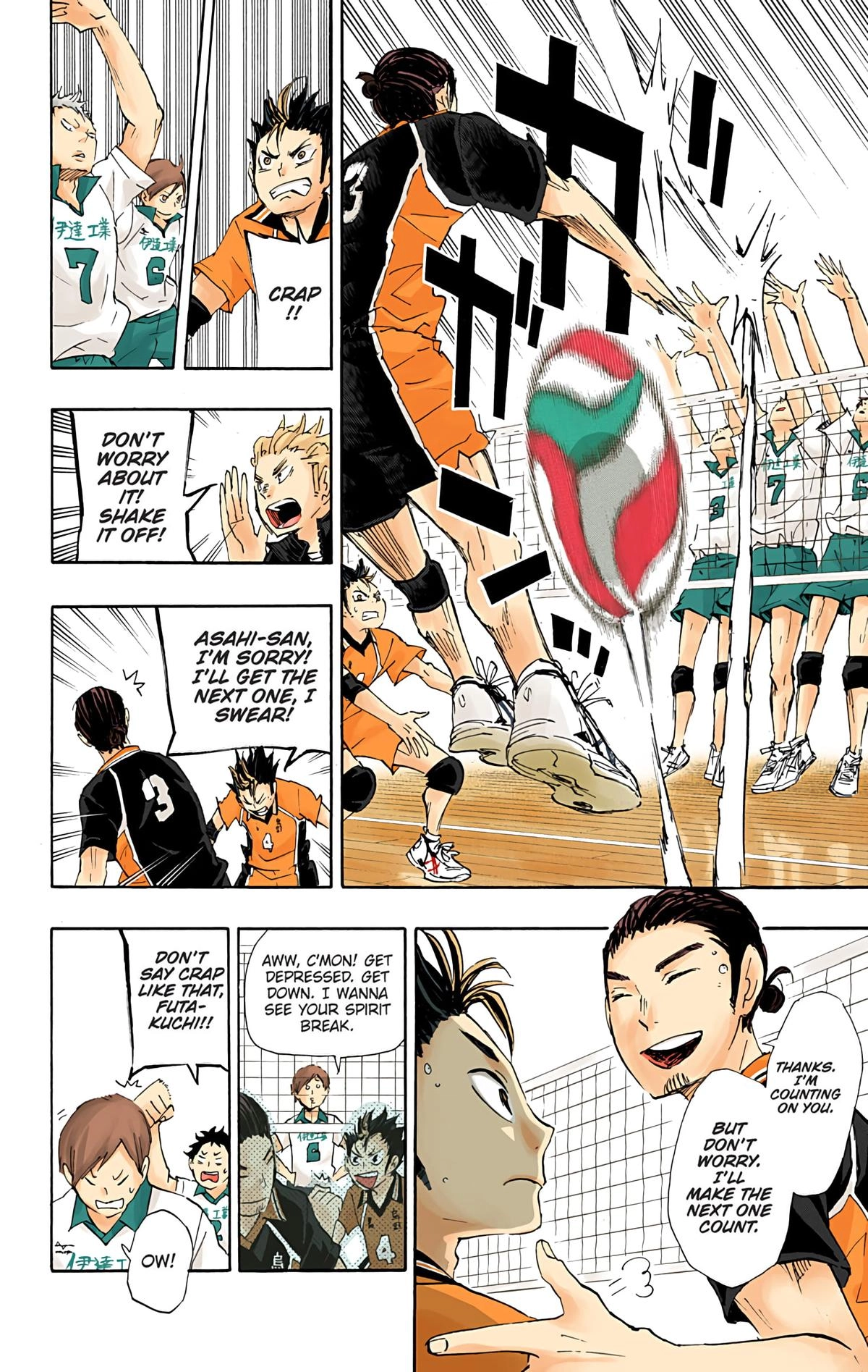 Read Haikyu en Manga Online