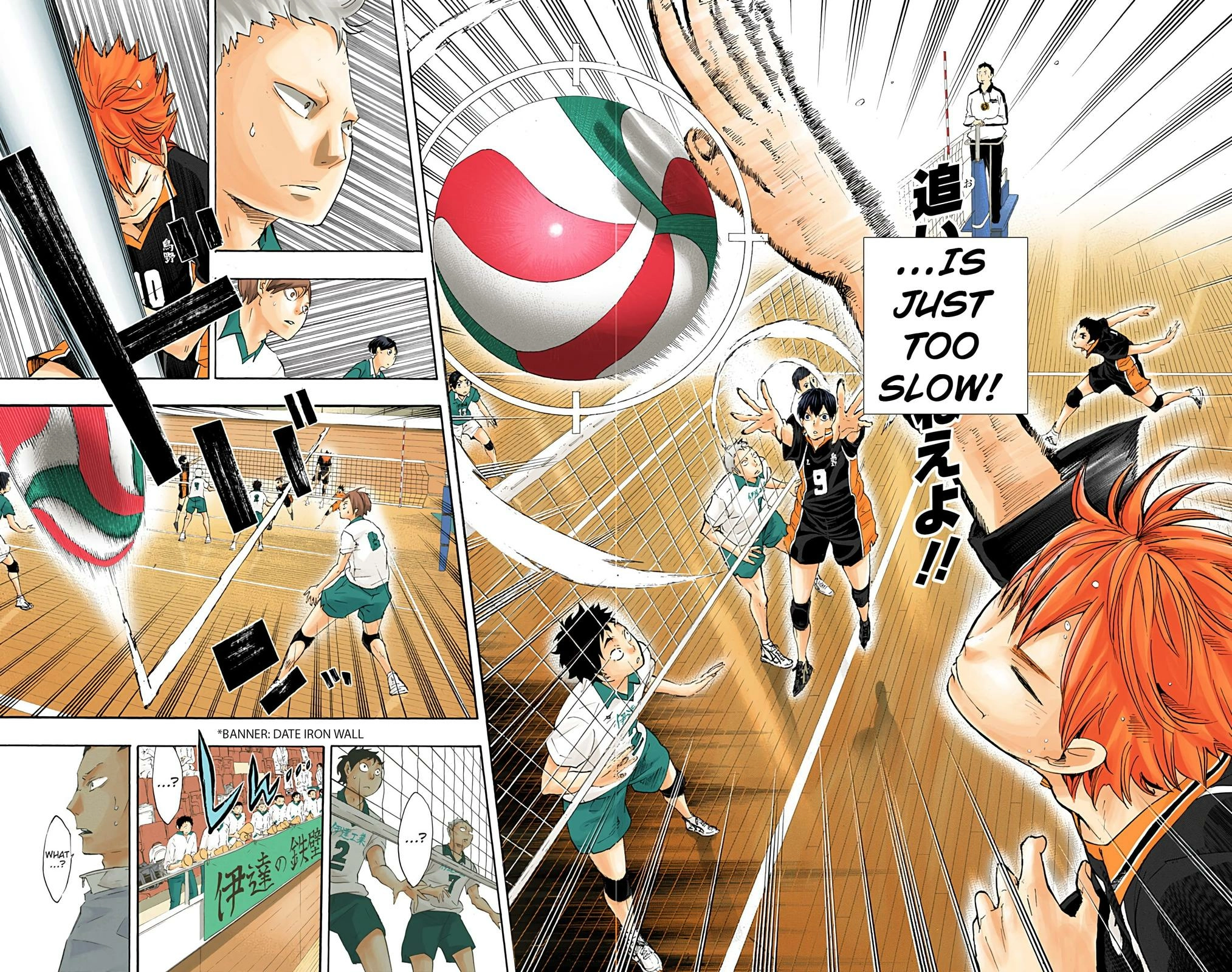 Read Haikyu en Manga Online