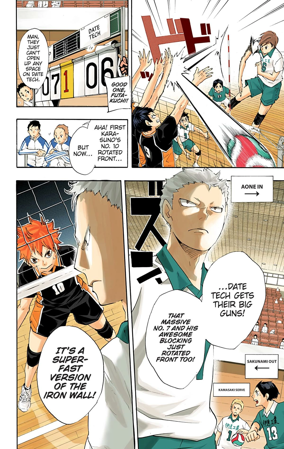 Read Haikyu en Manga Online