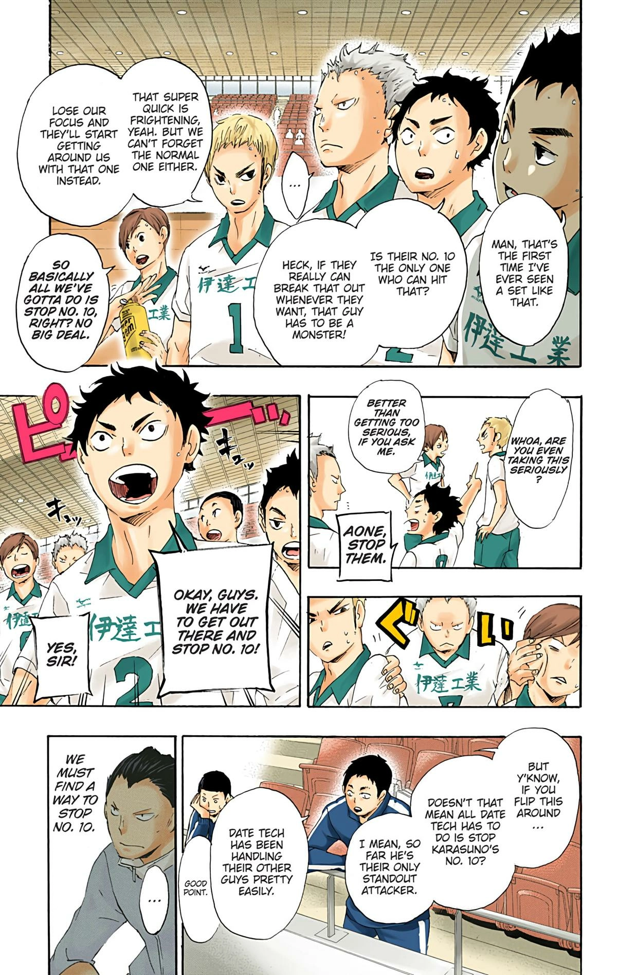 Read Haikyu en Manga Online