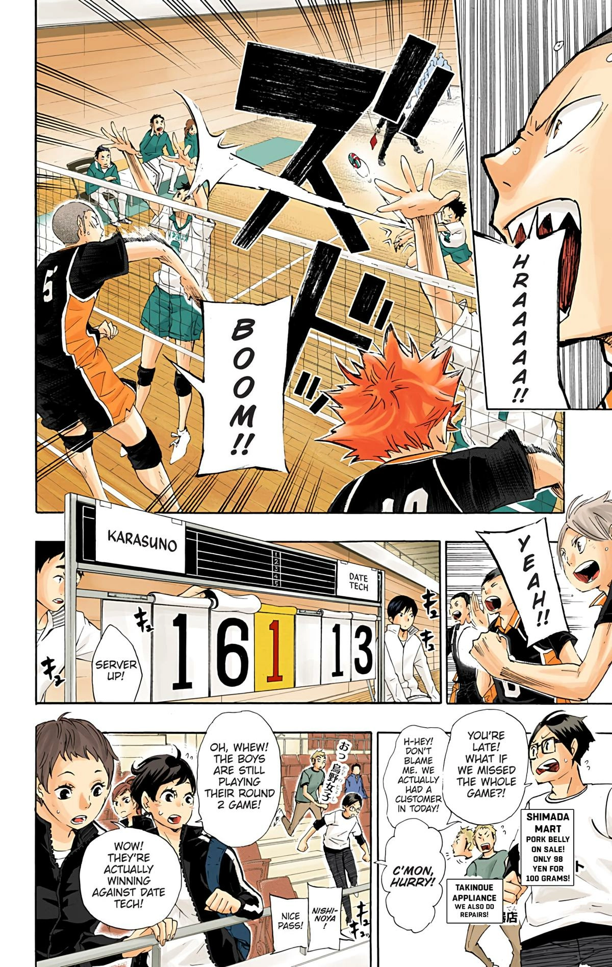 Read Haikyu en Manga Online