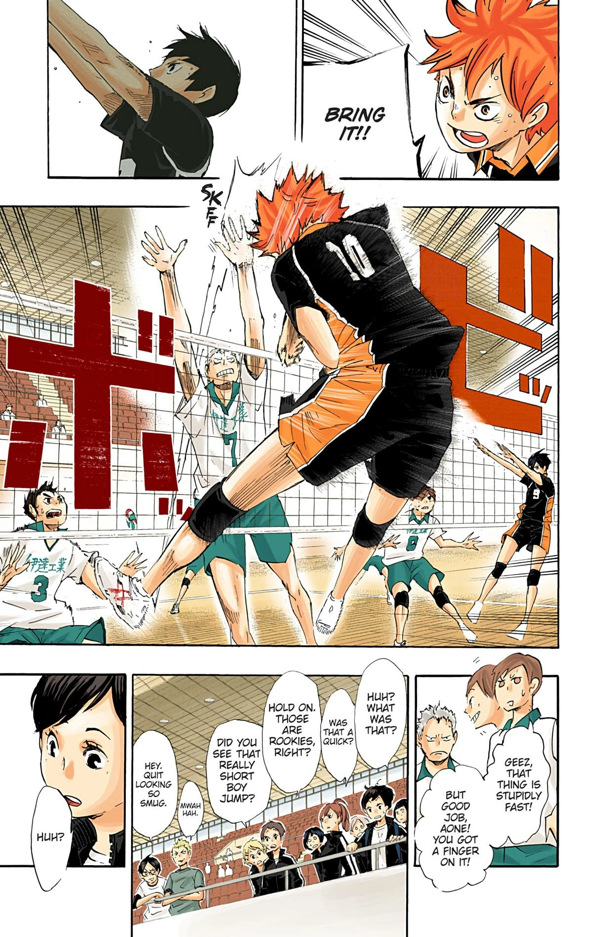 Read Haikyu en Manga Online