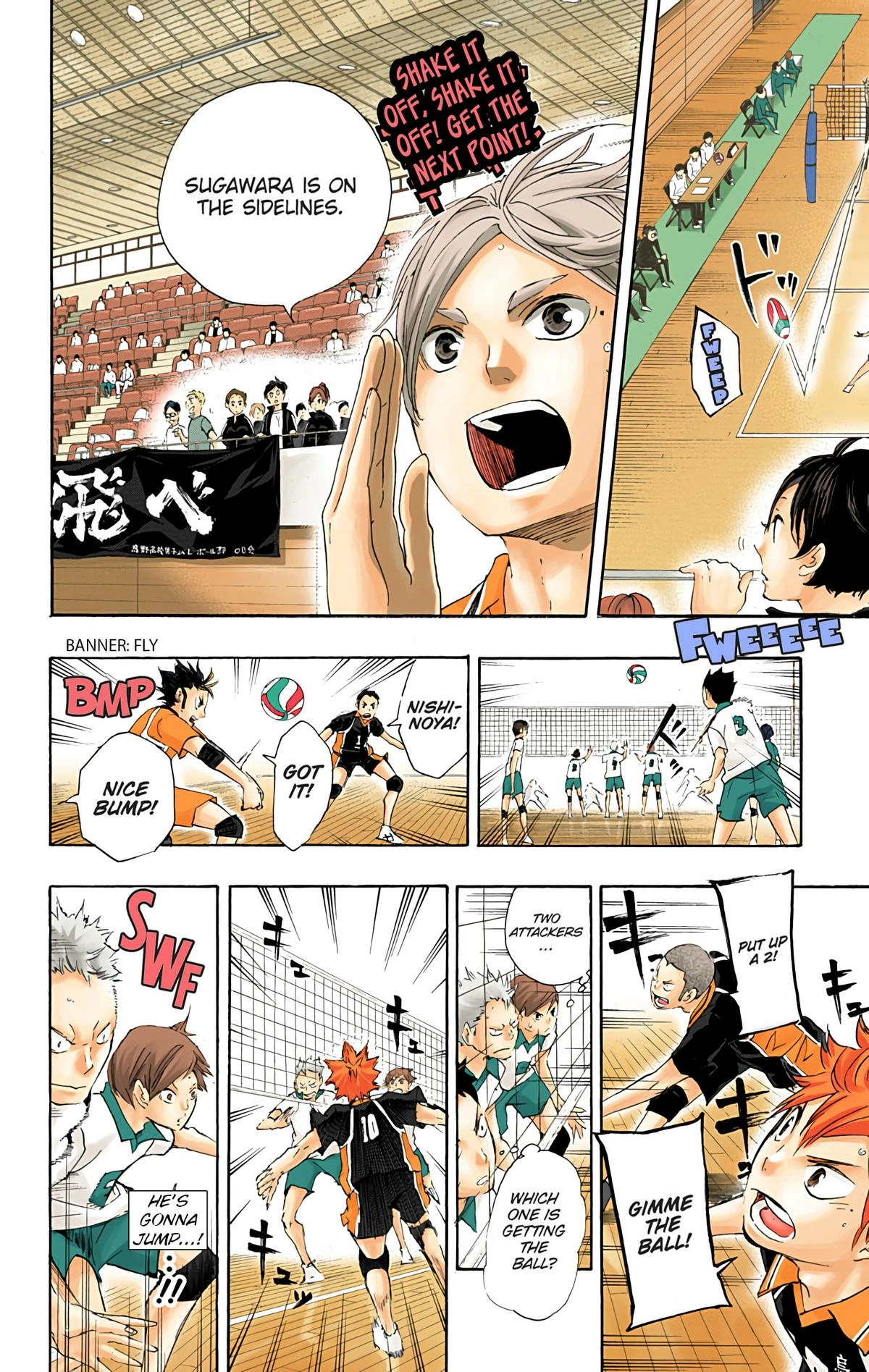 Read Haikyu en Manga Online