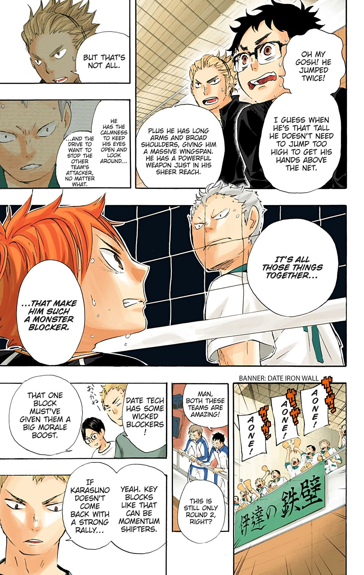 Read Haikyu en Manga Online