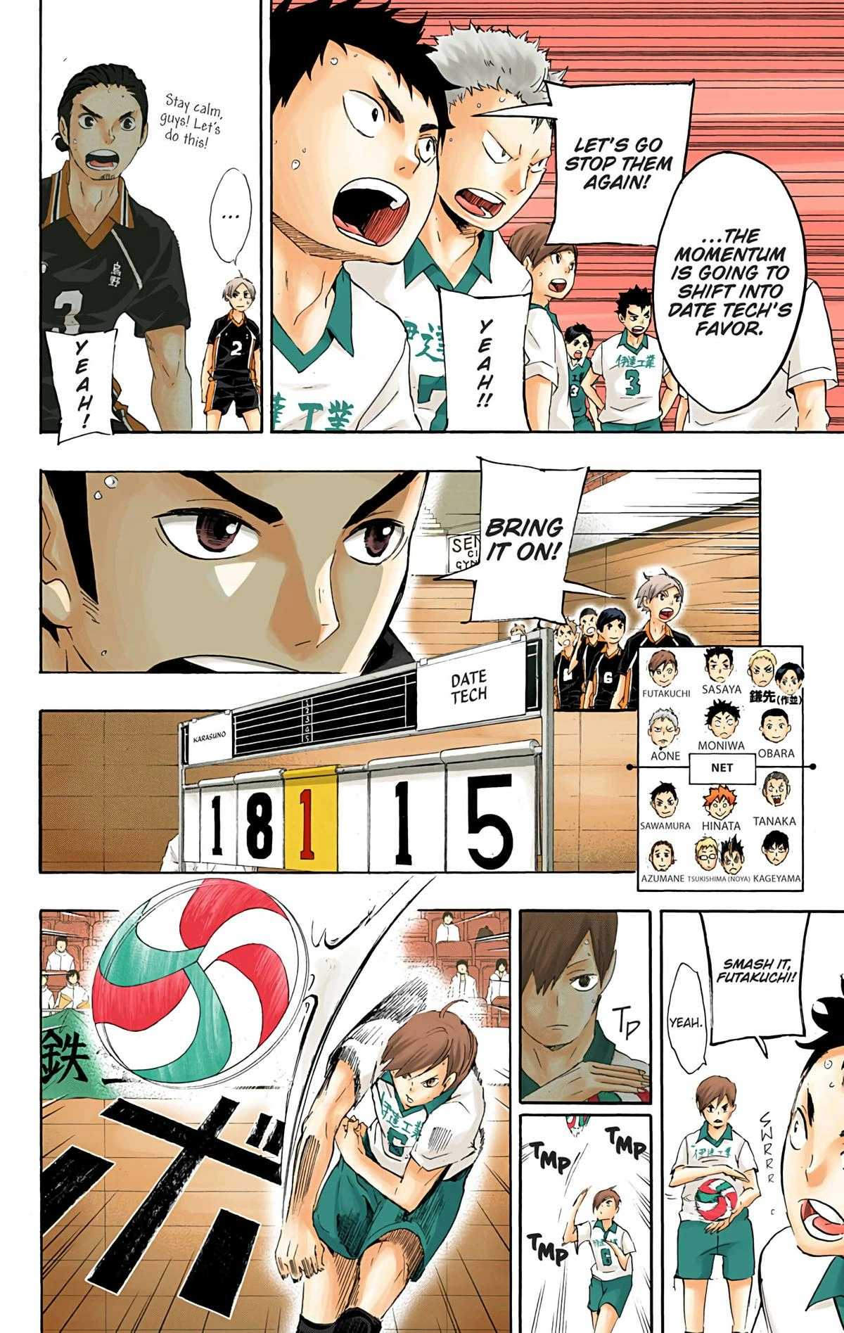 Read Haikyu en Manga Online