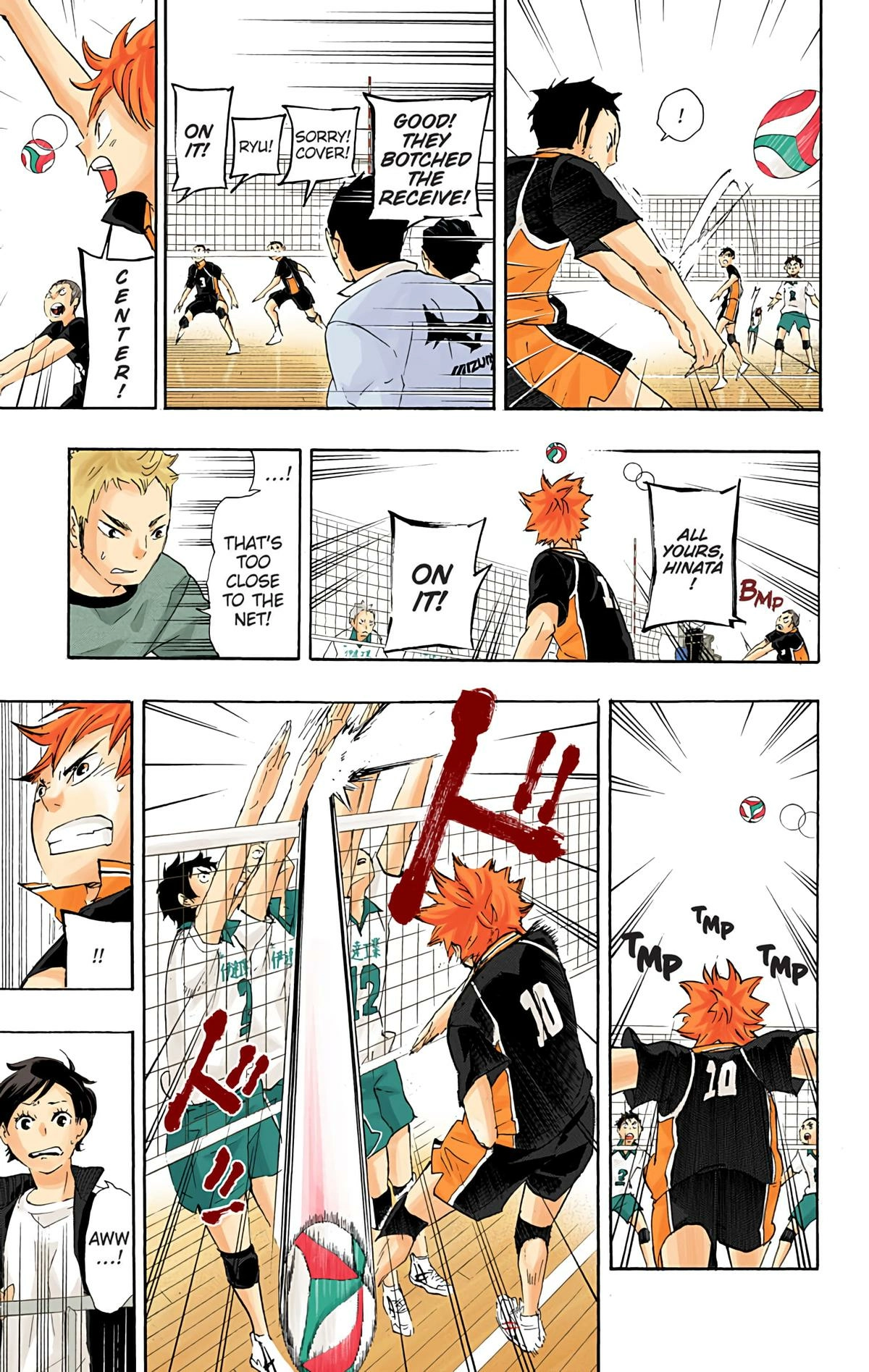 Read Haikyu en Manga Online