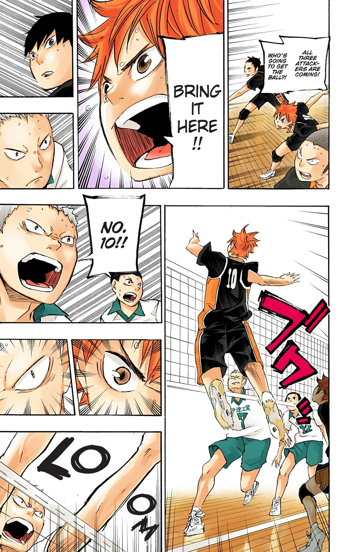 Read Haikyu en Manga Online
