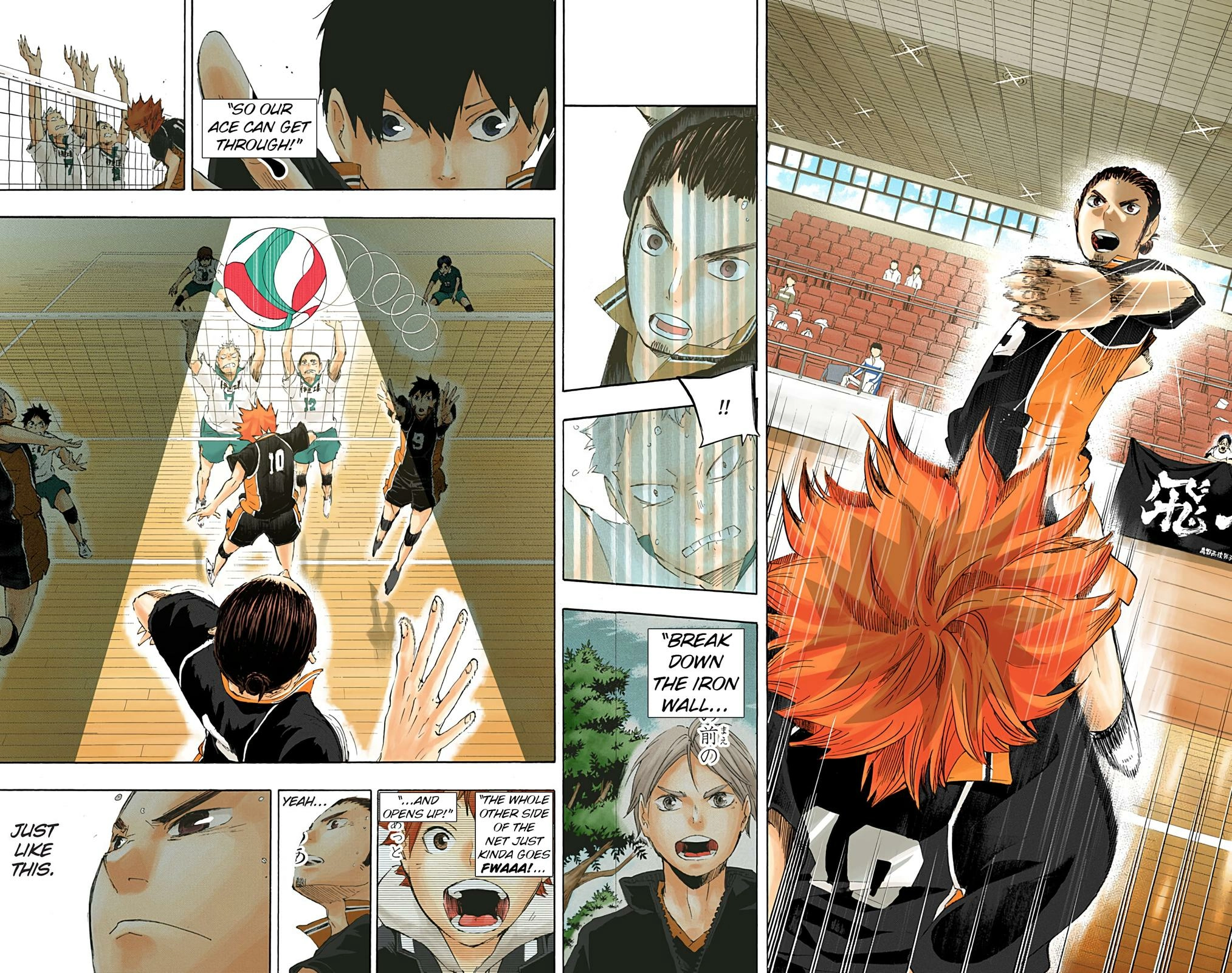 Read Haikyu en Manga Online
