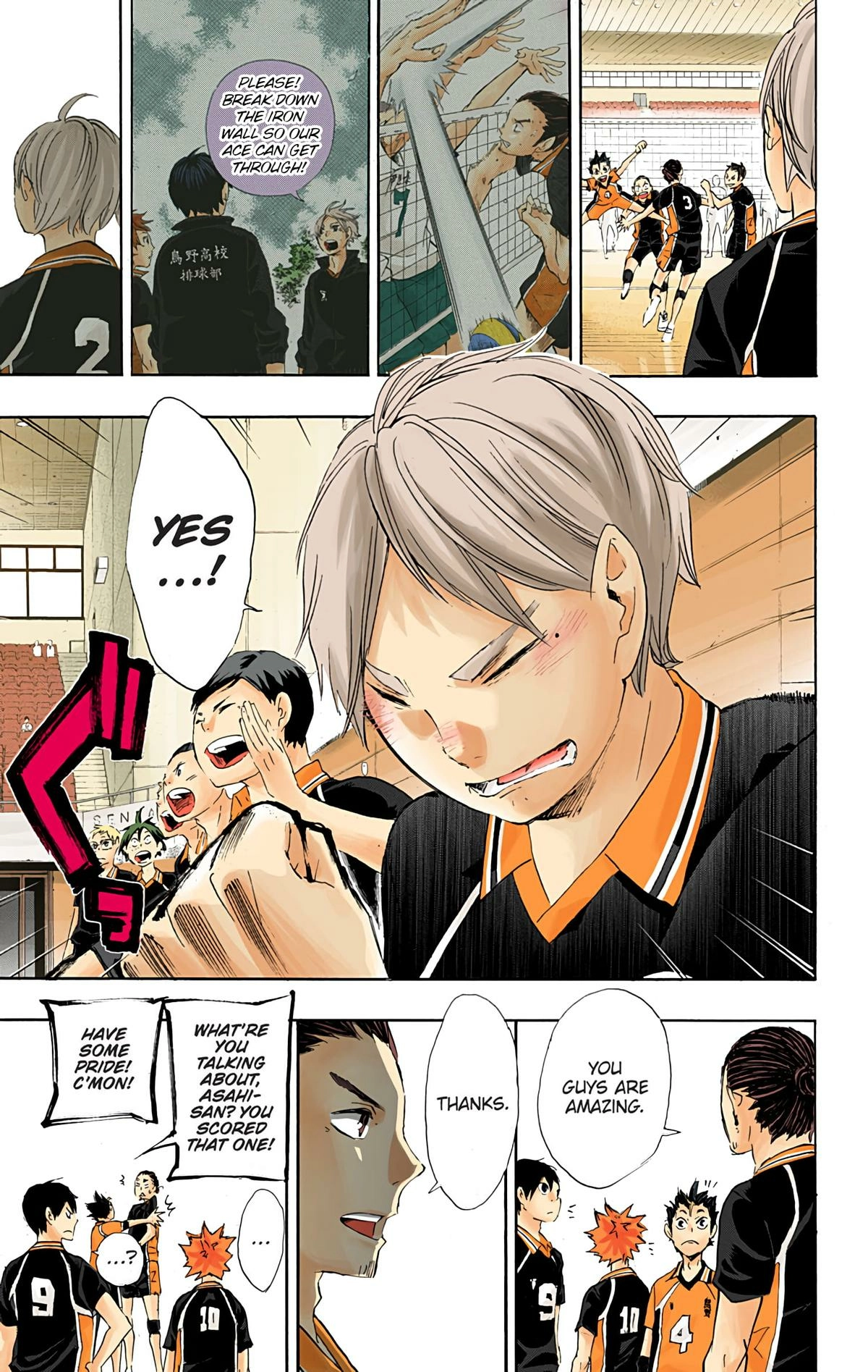 Read Haikyu en Manga Online