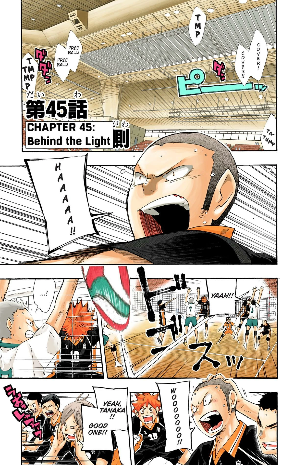 Read Haikyu en Manga Online