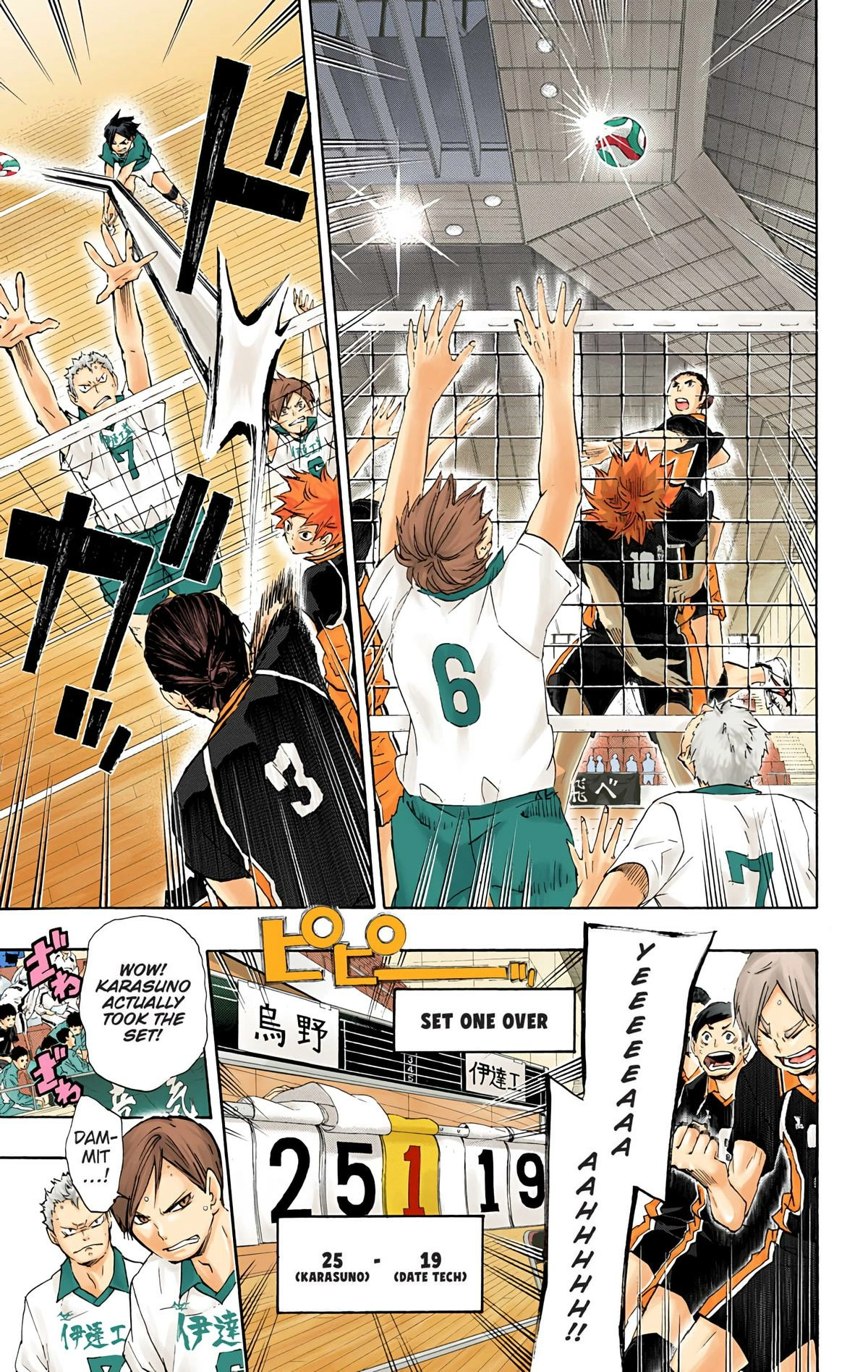 Read Haikyu en Manga Online
