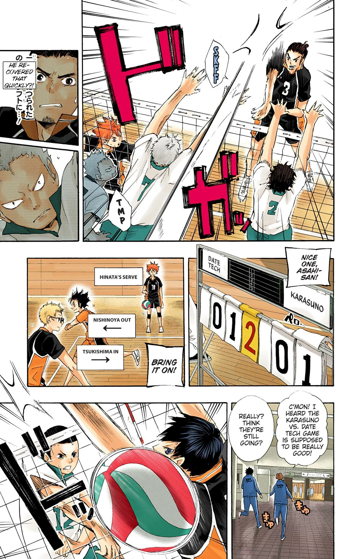 Read Haikyu en Manga Online
