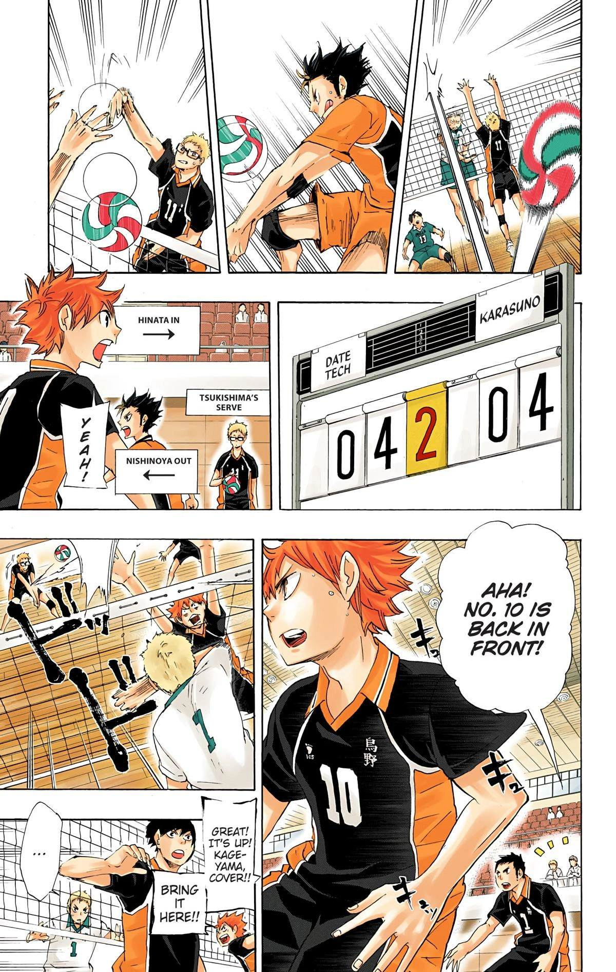 Read Haikyu en Manga Online
