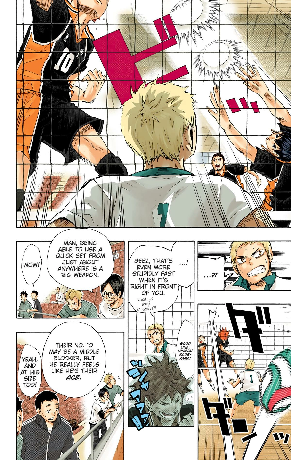 Read Haikyu en Manga Online