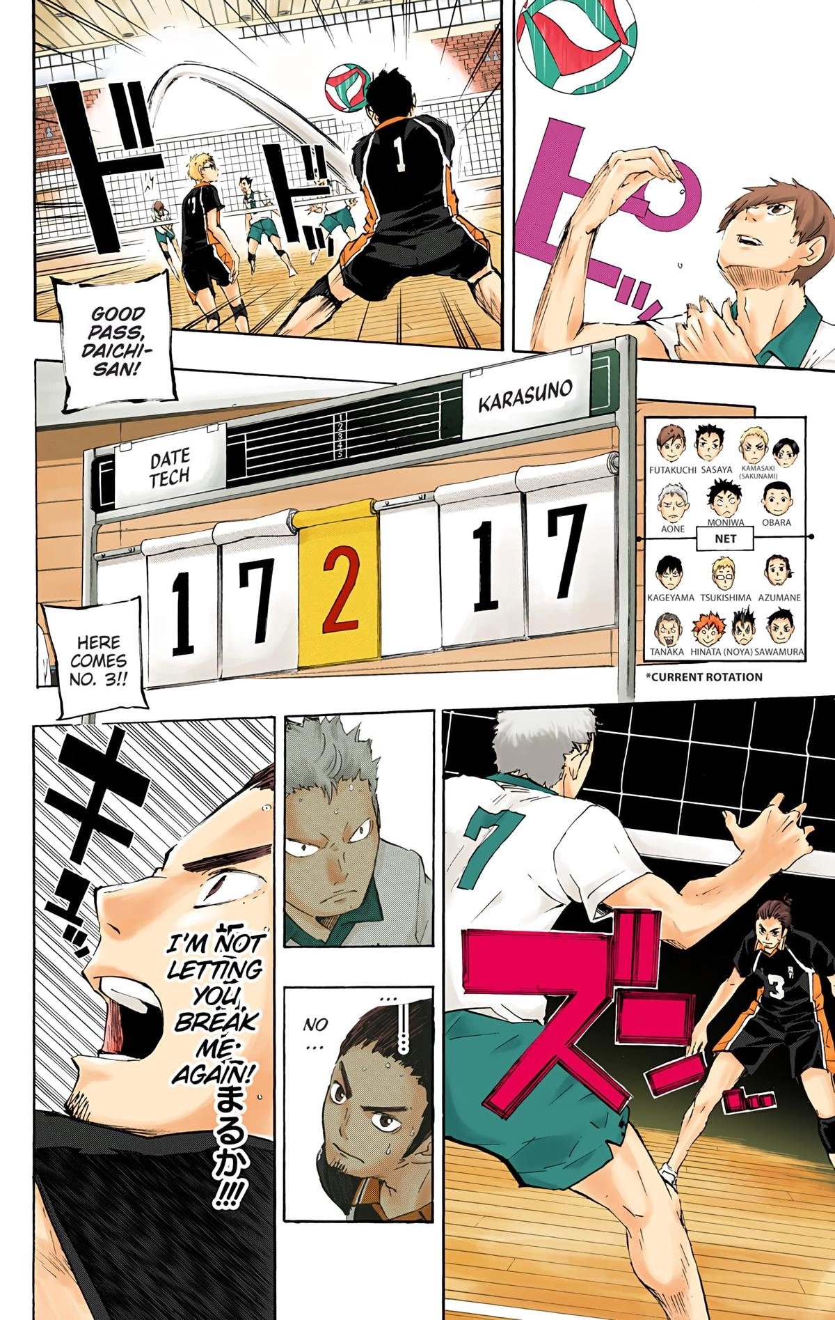 Read Haikyu en Manga Online