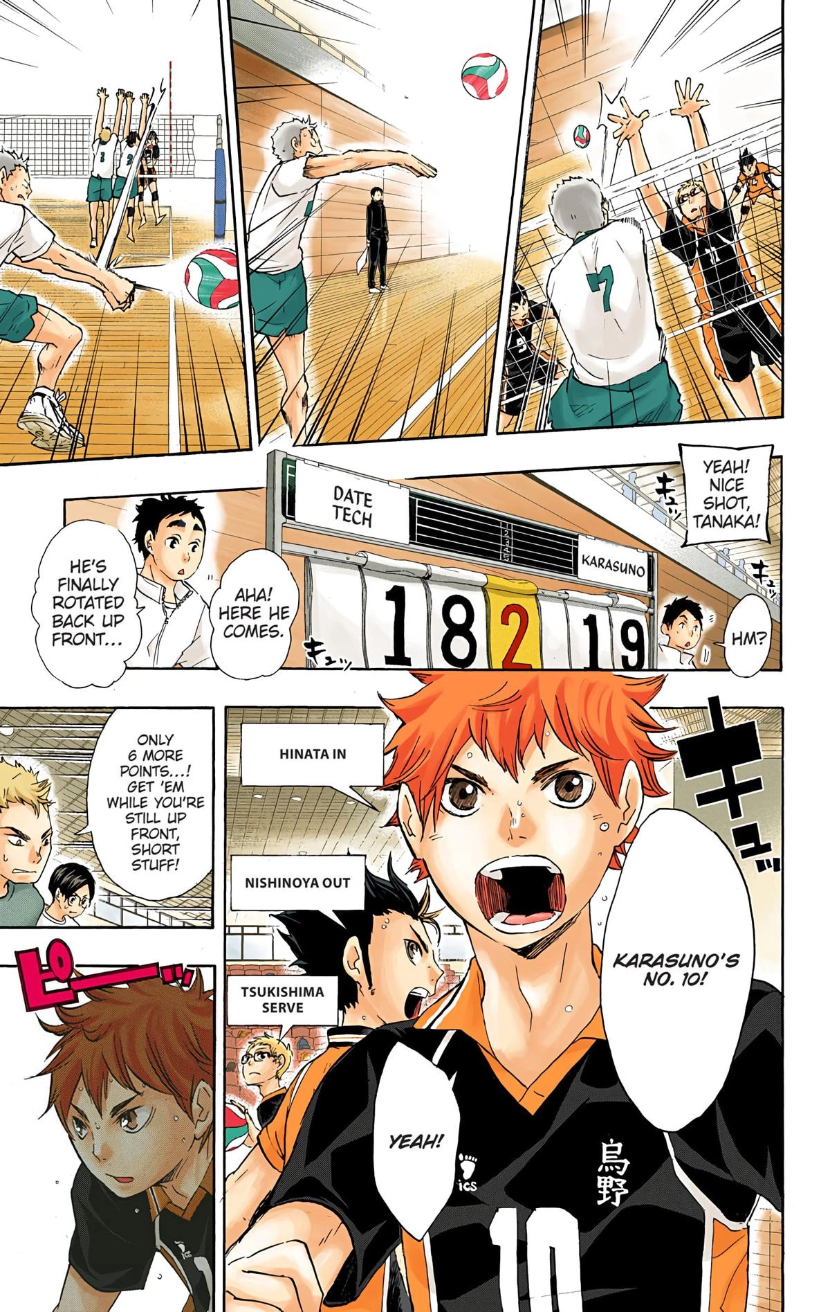 Read Haikyu en Manga Online