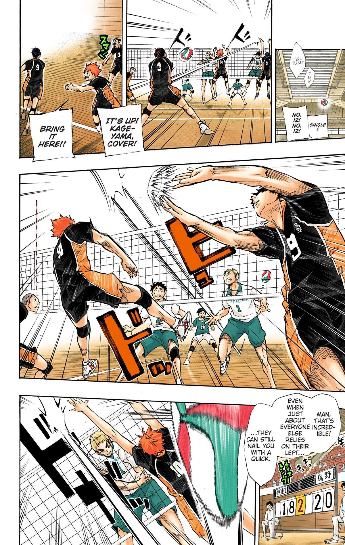 Read Haikyu en Manga Online