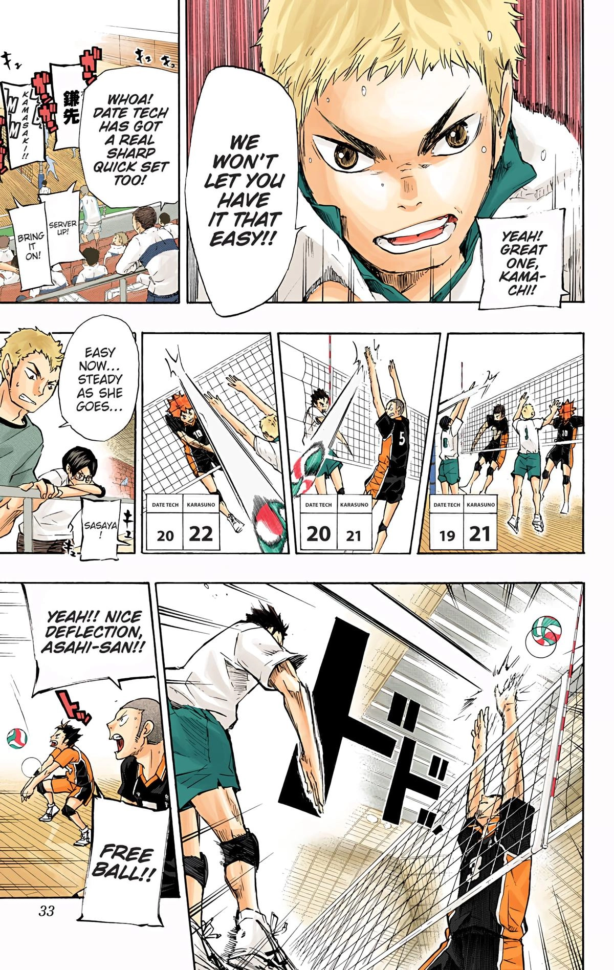 Read Haikyu en Manga Online