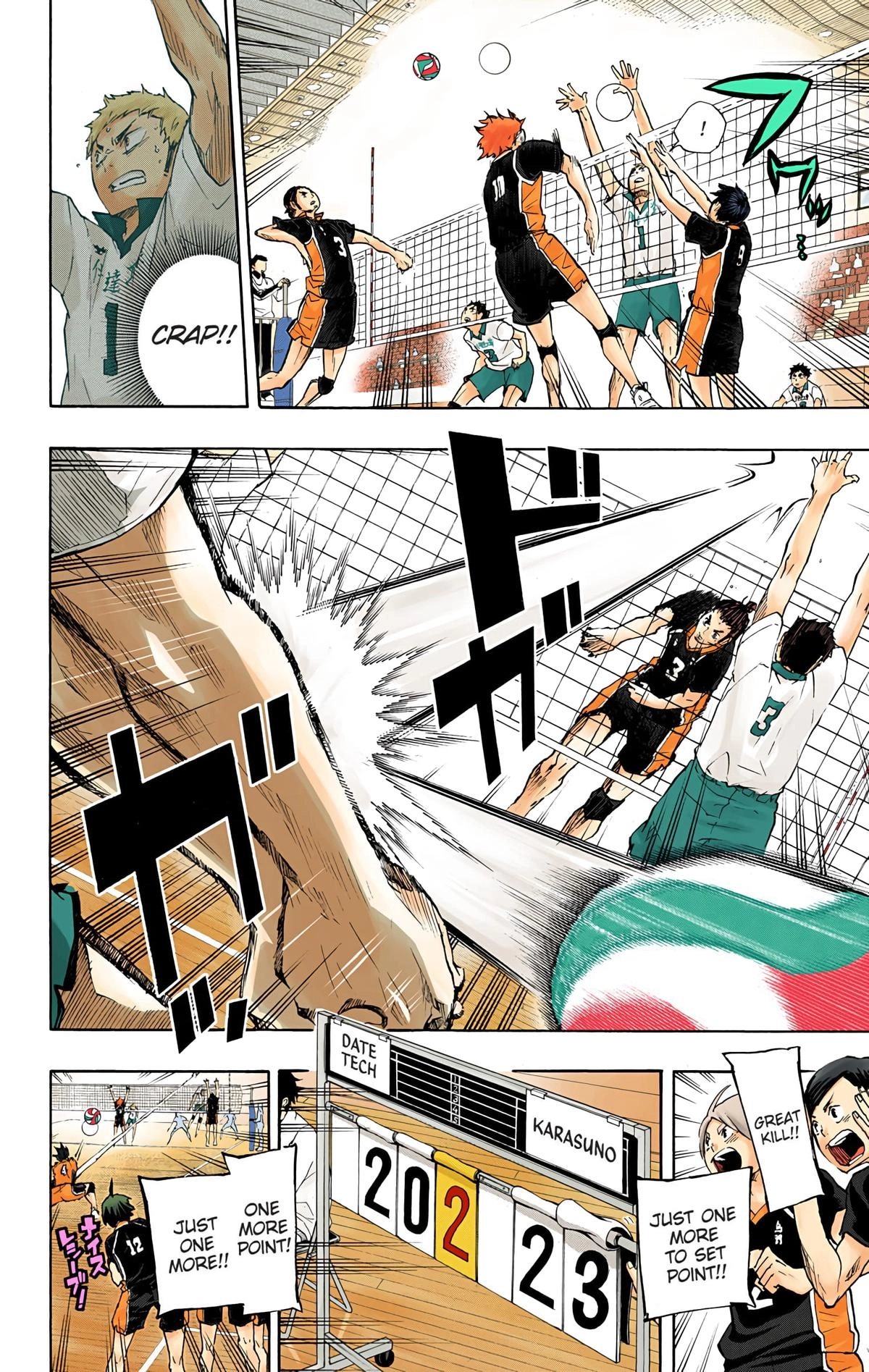 Read Haikyu en Manga Online