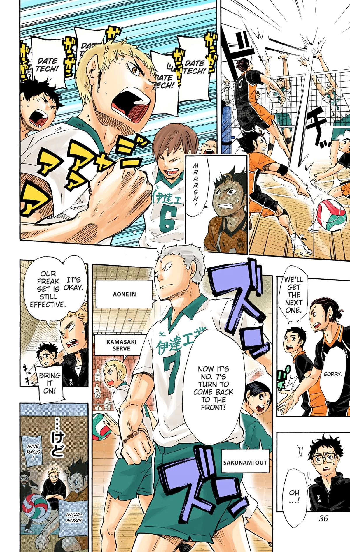 Read Haikyu en Manga Online