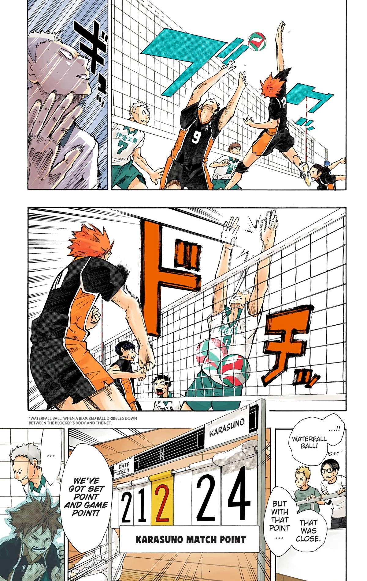 Read Haikyu en Manga Online