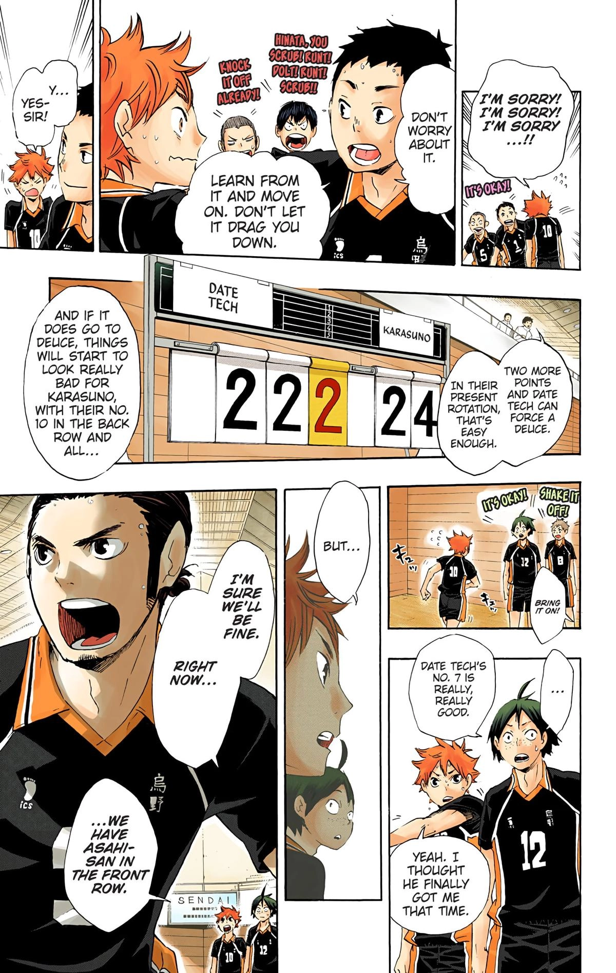Read Haikyu en Manga Online