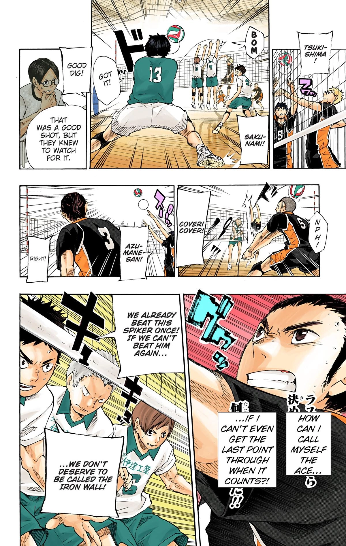 Read Haikyu en Manga Online