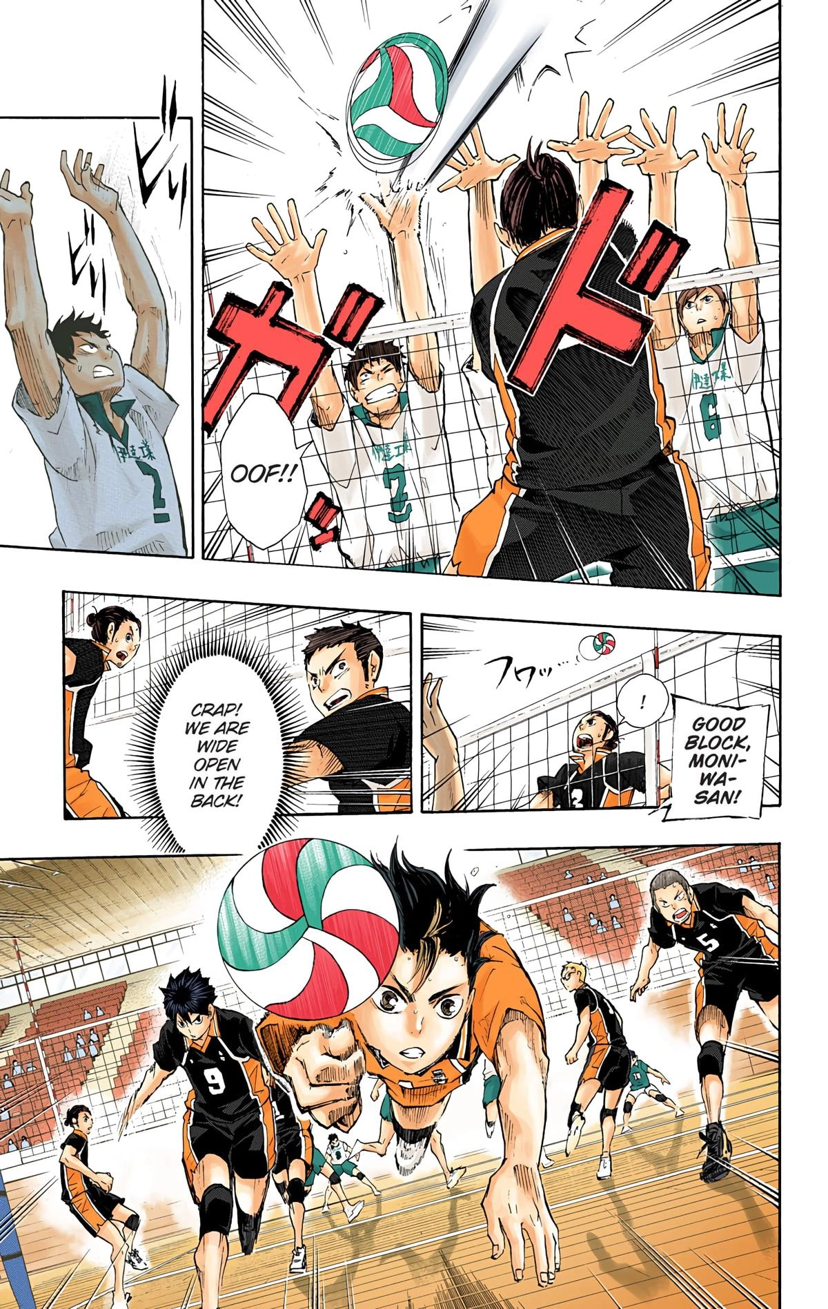 Read Haikyu en Manga Online