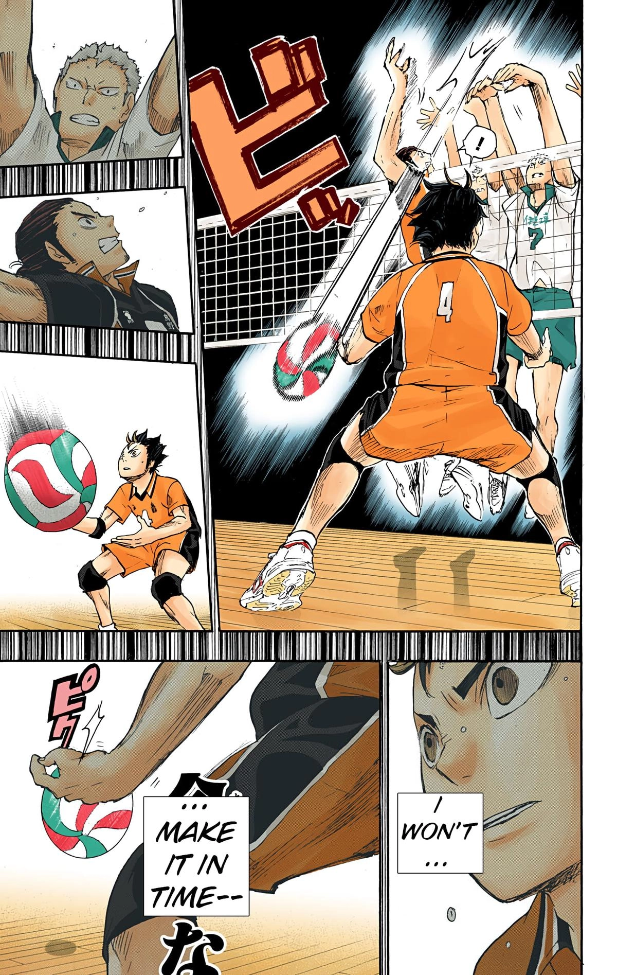 Read Haikyu en Manga Online