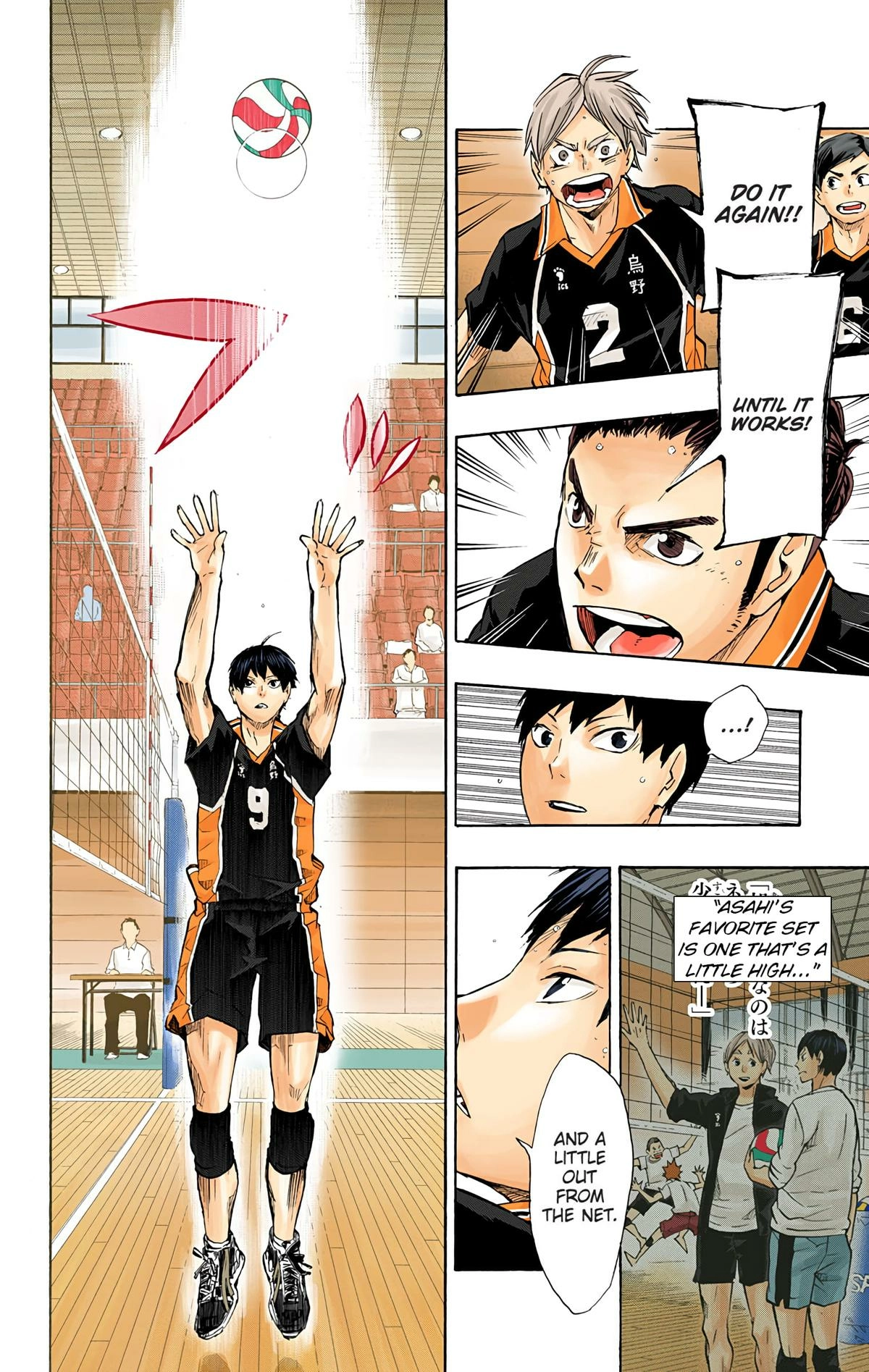 Read Haikyu en Manga Online
