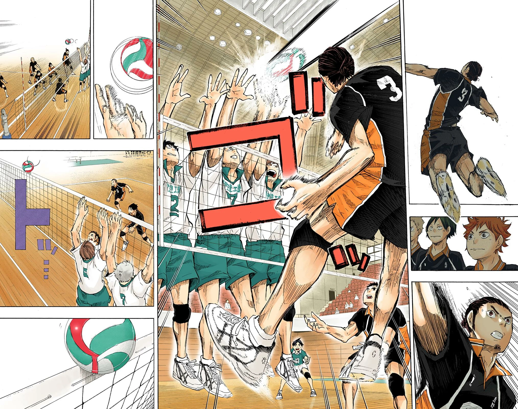 Read Haikyu en Manga Online