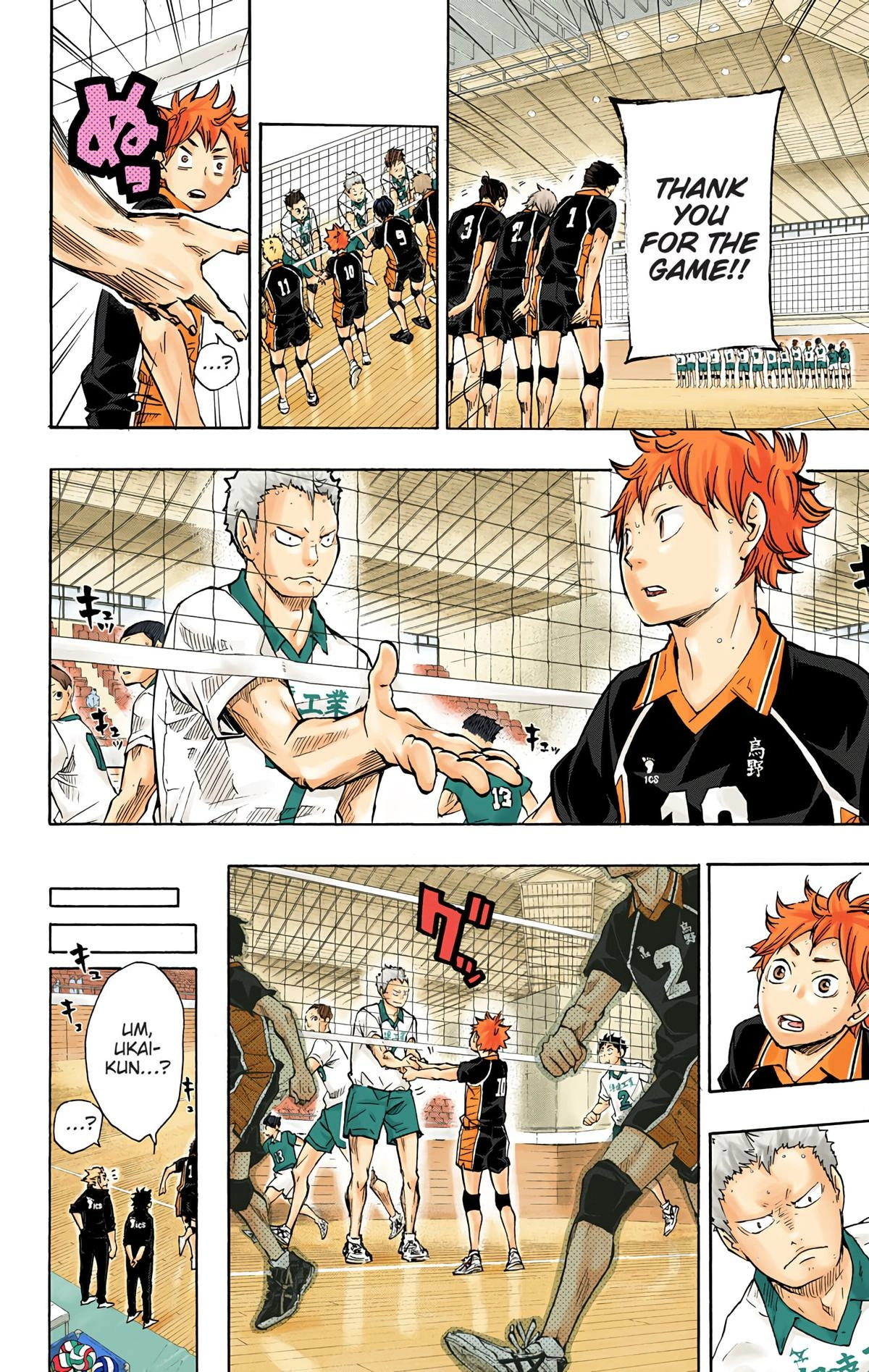 Read Haikyu en Manga Online
