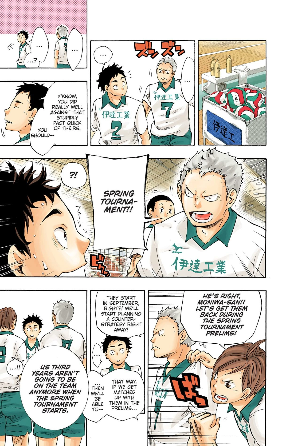 Read Haikyu en Manga Online