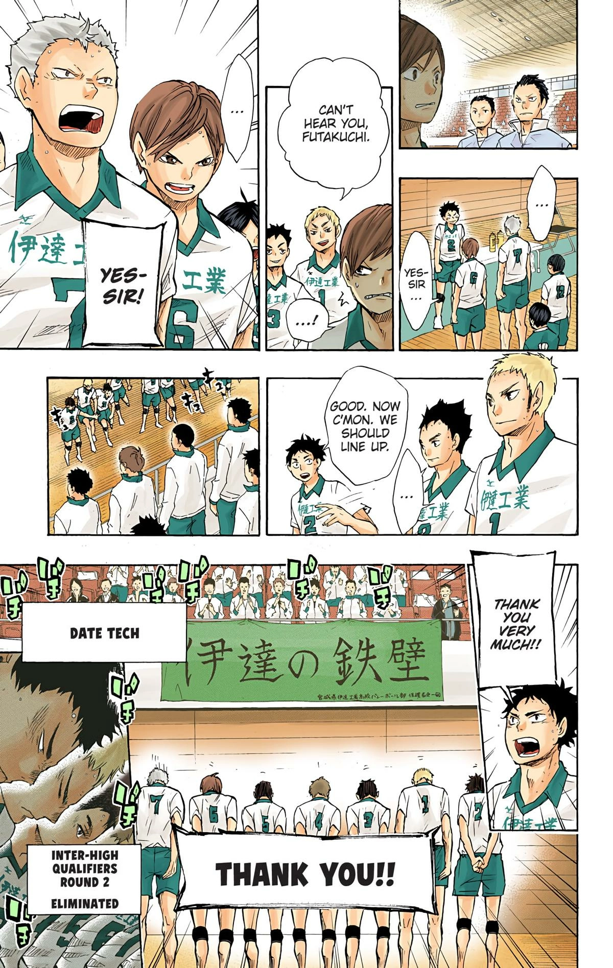 Read Haikyu en Manga Online