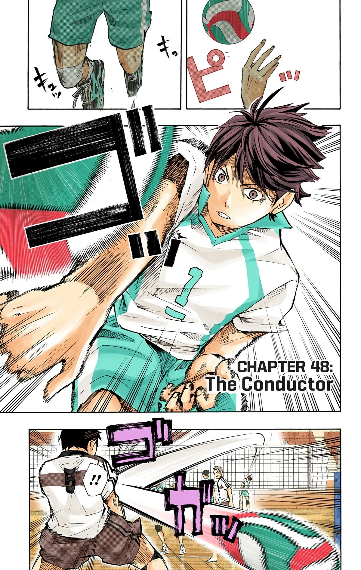 Read Haikyu en Manga Online