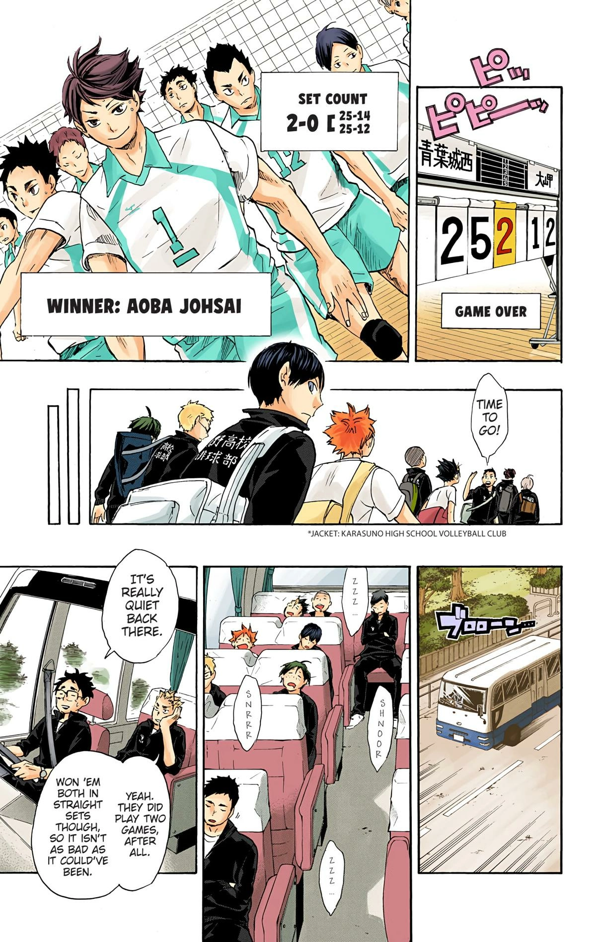Read Haikyu en Manga Online