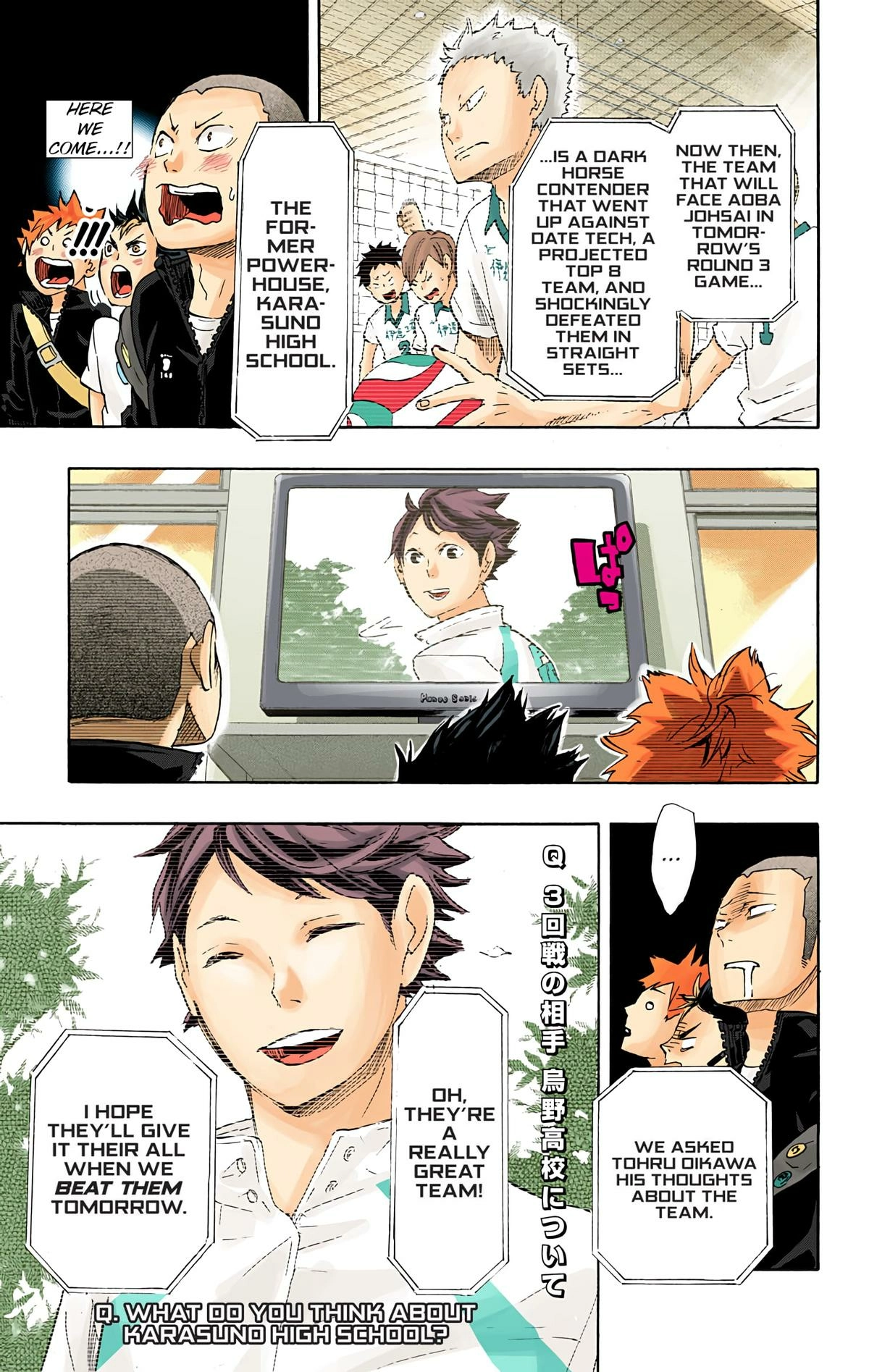 Read Haikyu en Manga Online
