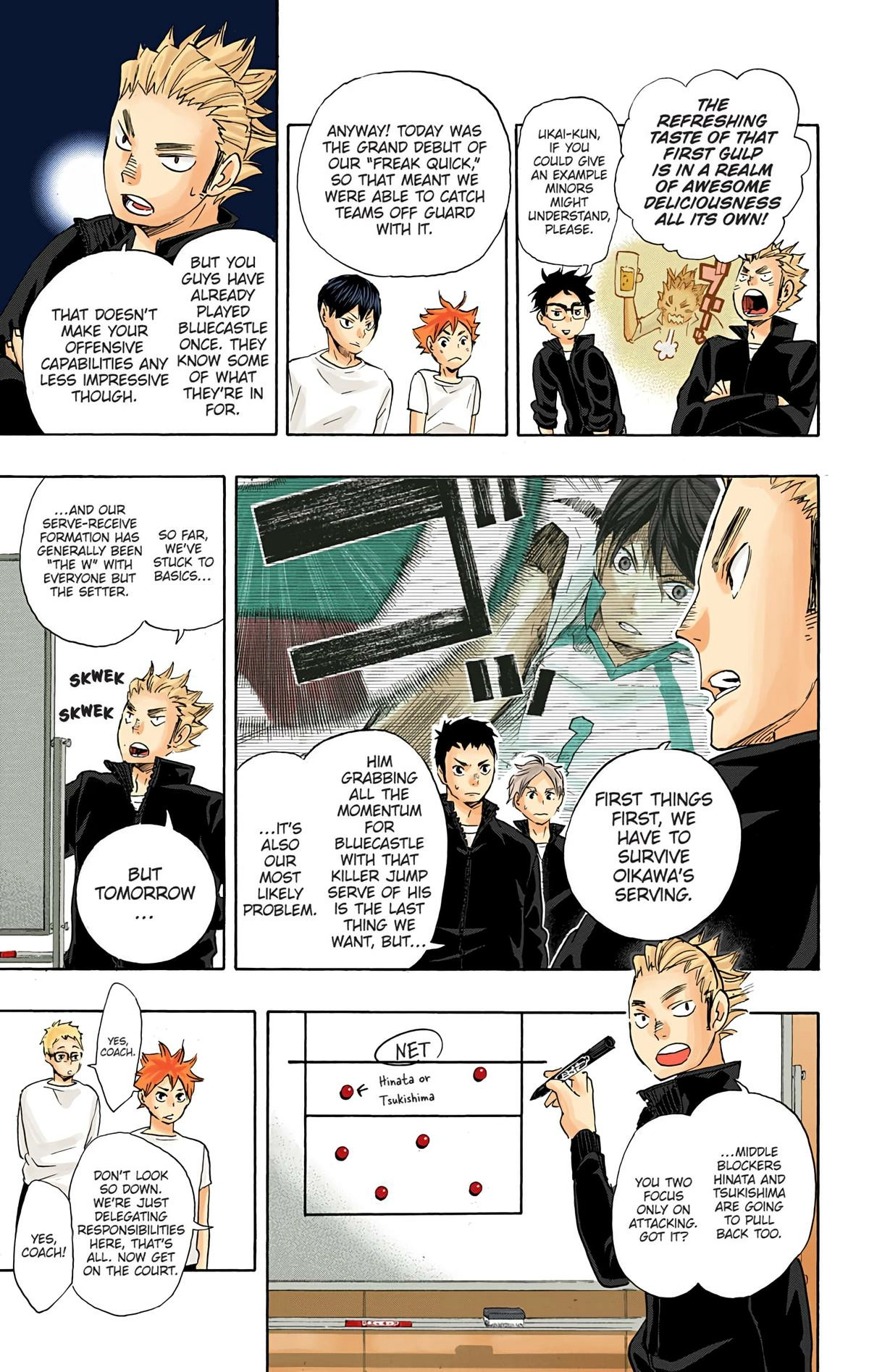 Read Haikyu en Manga Online