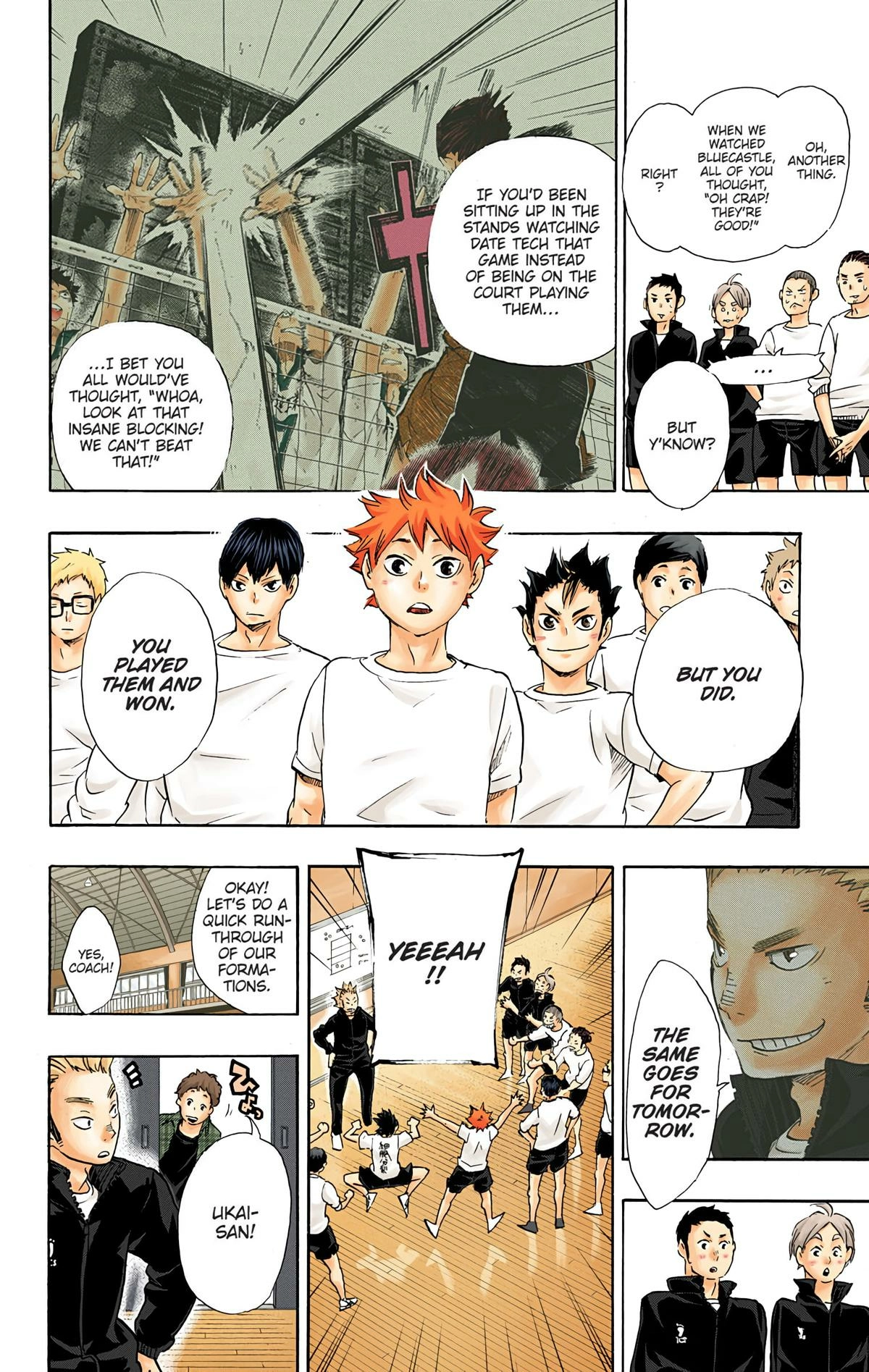 Read Haikyu en Manga Online