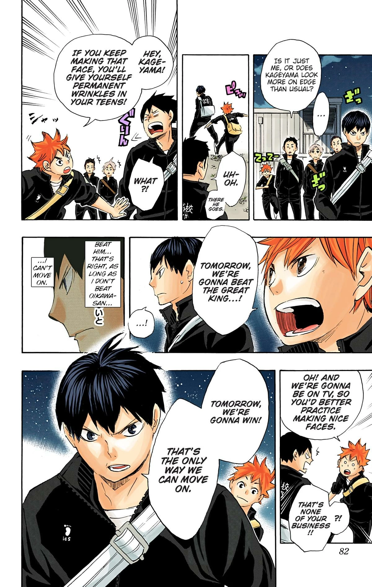 Read Haikyu en Manga Online